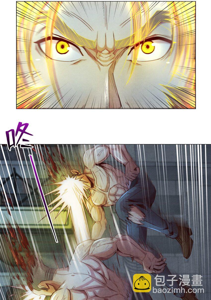 64 黑塔山-第64话