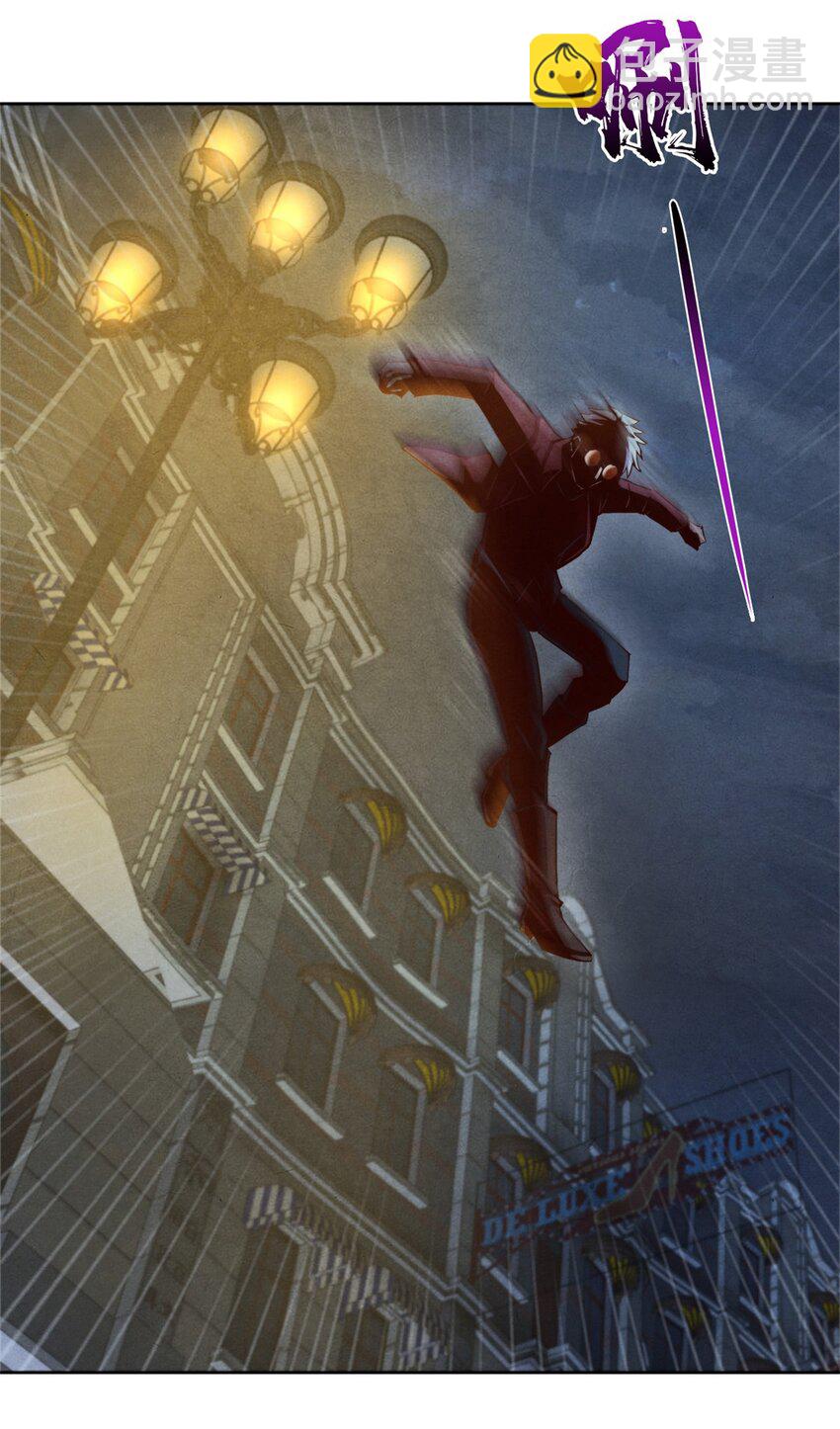 64 黑塔山-第64话