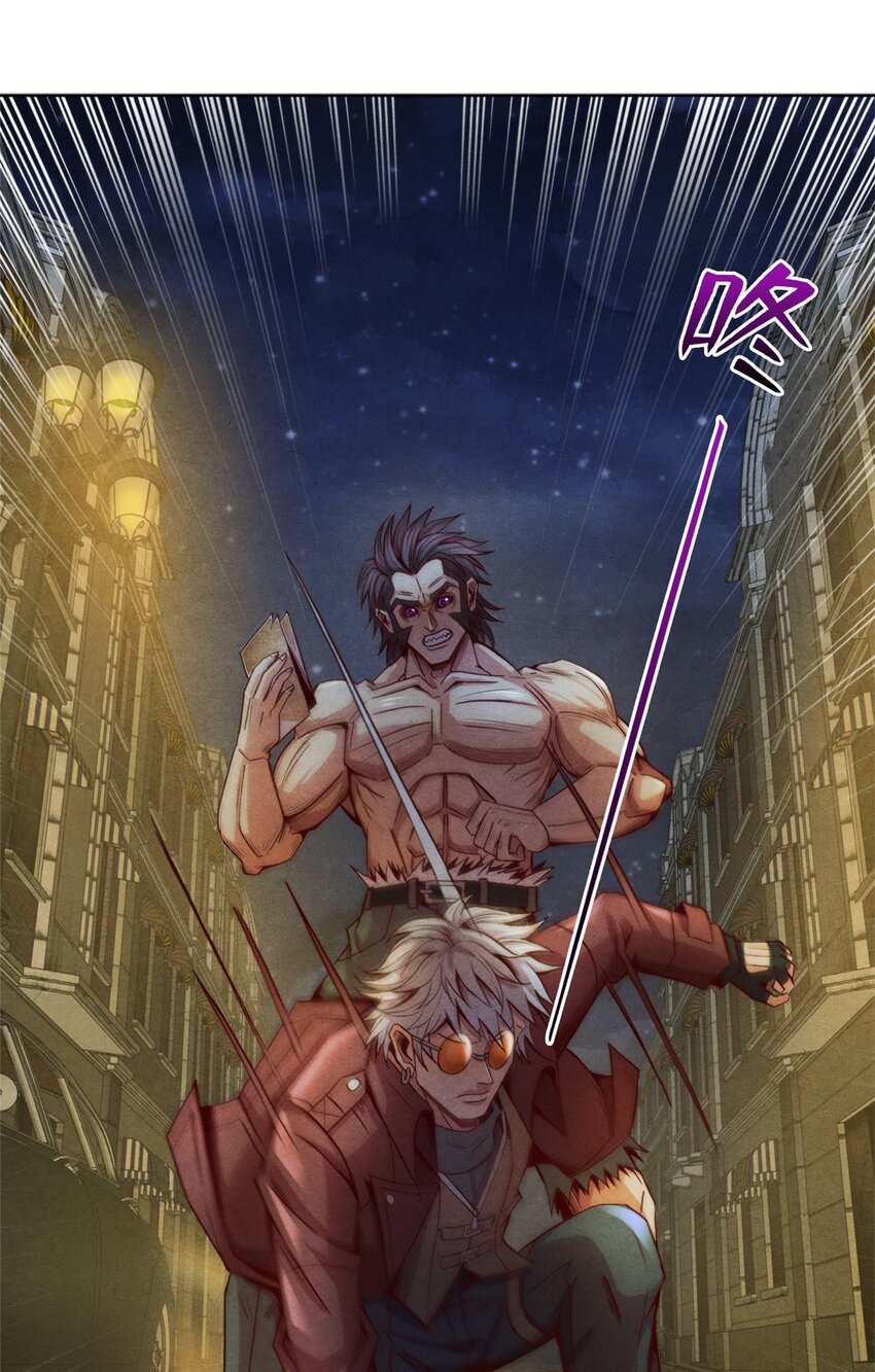 64 黑塔山-第64话