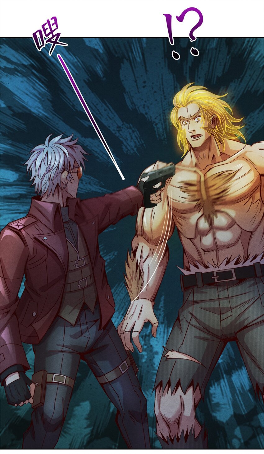 64 黑塔山-第64话