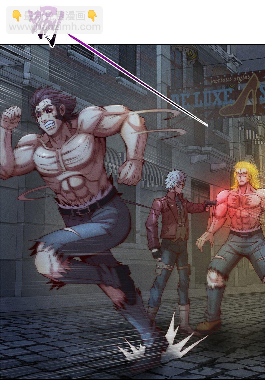 64 黑塔山-第64话