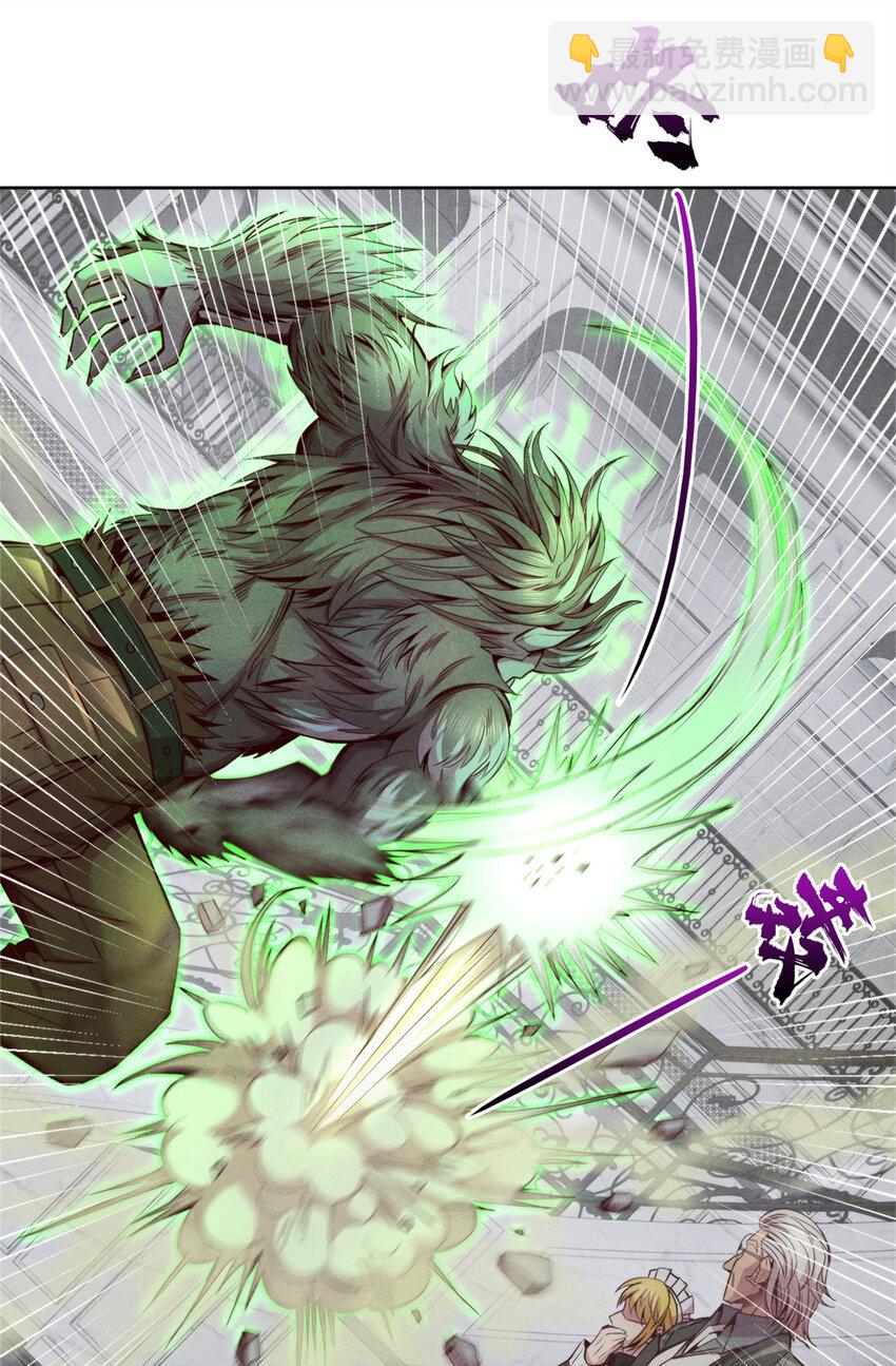 66 嚣张的弗兰-第66话