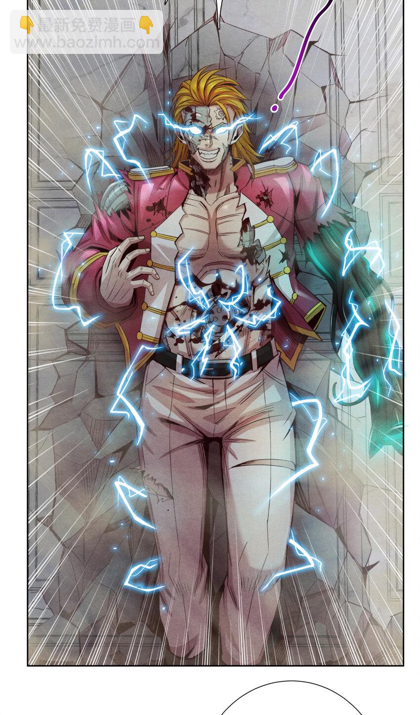 66 嚣张的弗兰-第66话