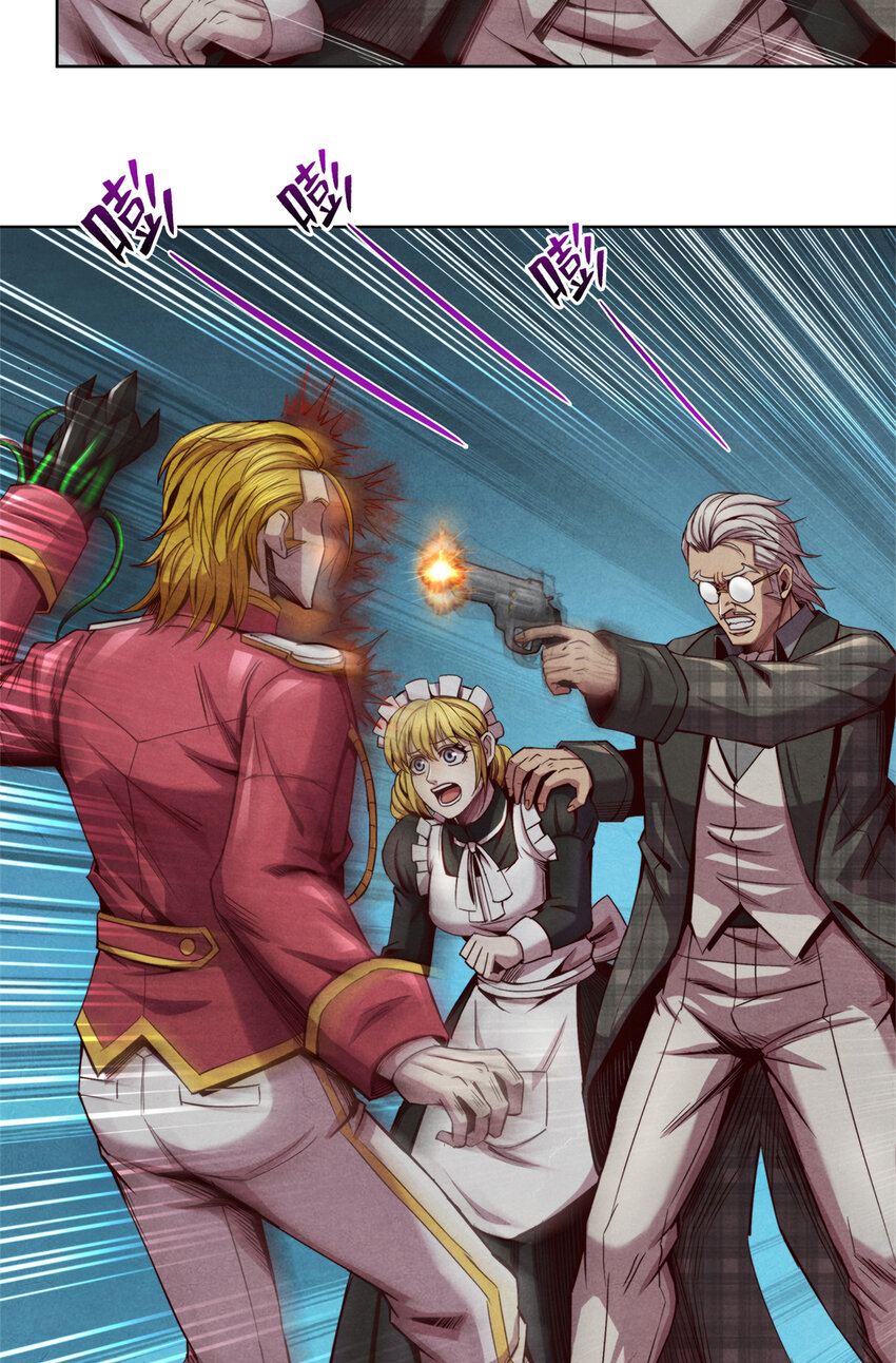 66 嚣张的弗兰-第66话