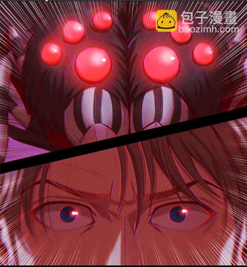 68 再见污染体-第68话