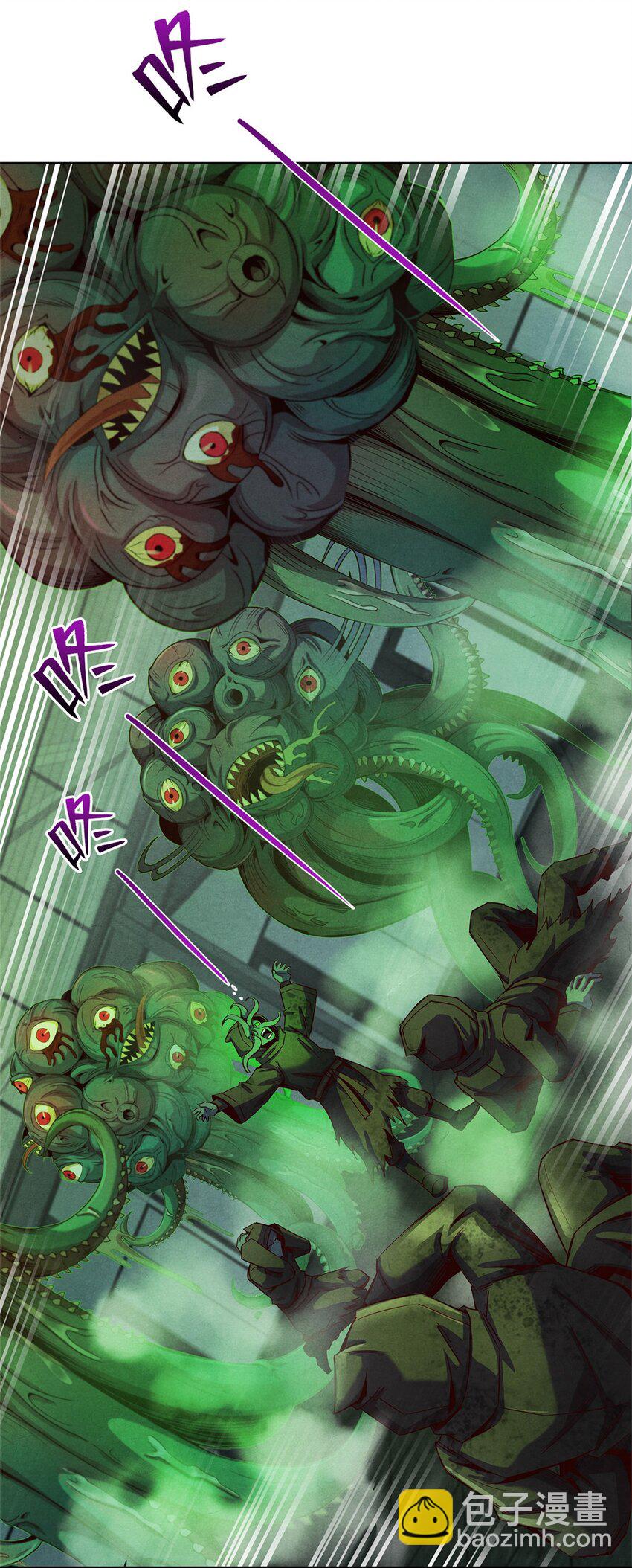 68 再见污染体-第68话