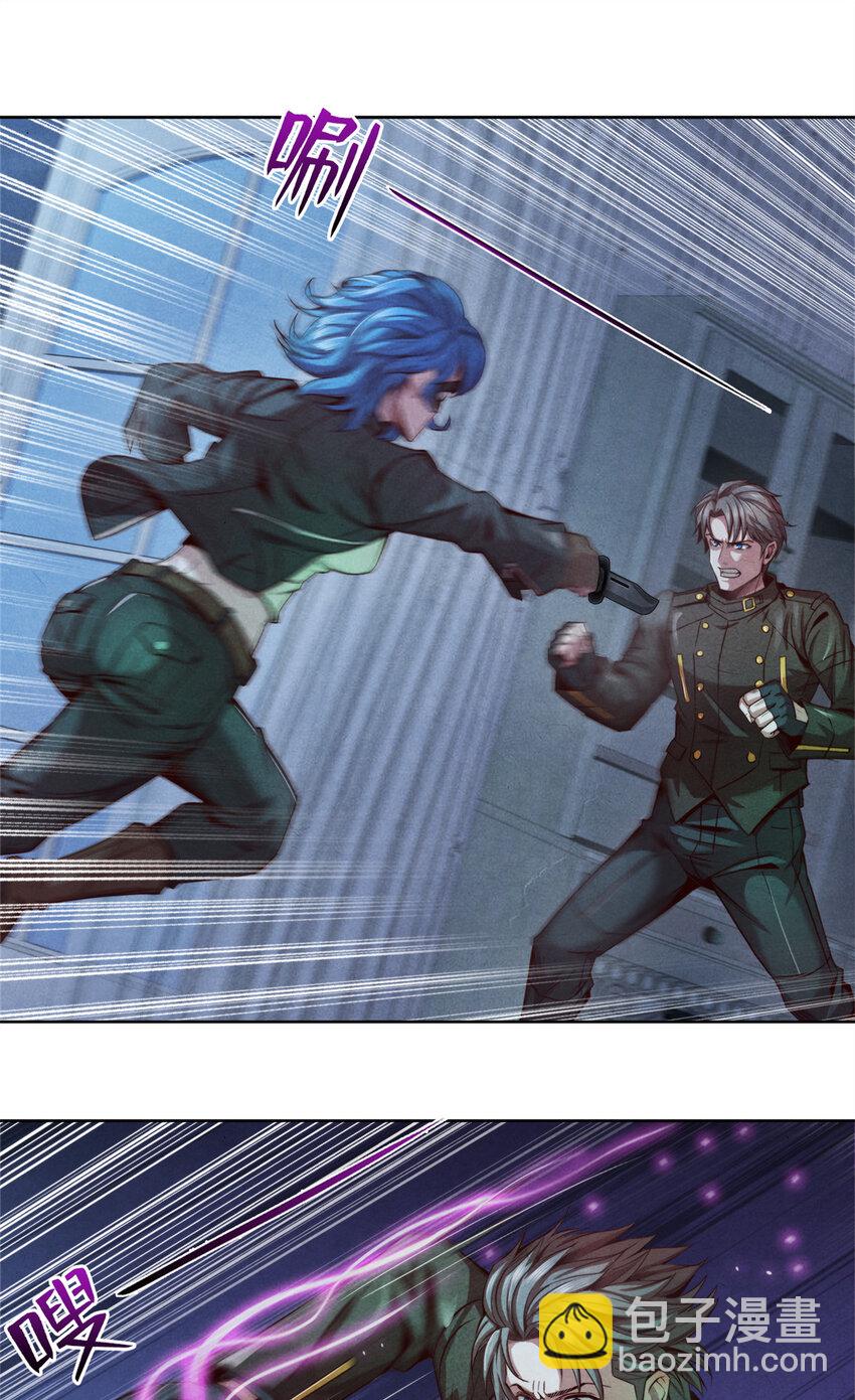 08 操纵火焰的少女-第8话