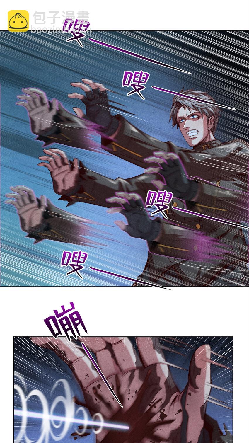 08 操纵火焰的少女-第8话