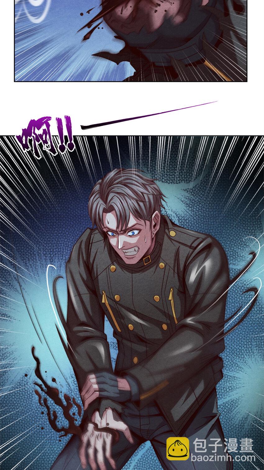 08 操纵火焰的少女-第8话