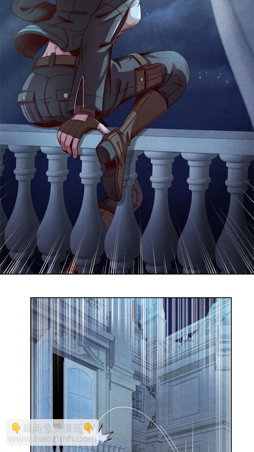 08 操纵火焰的少女-第8话