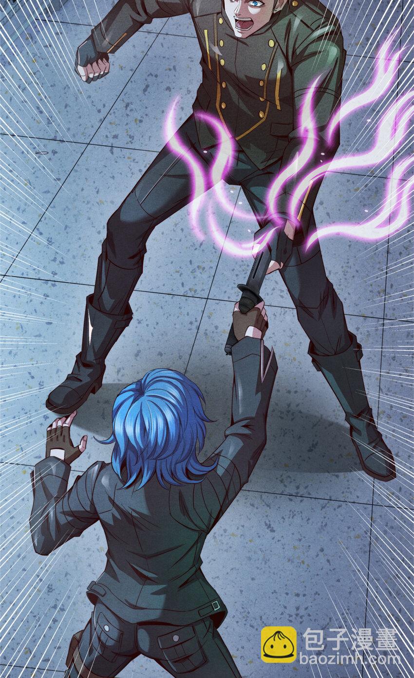 08 操纵火焰的少女-第8话