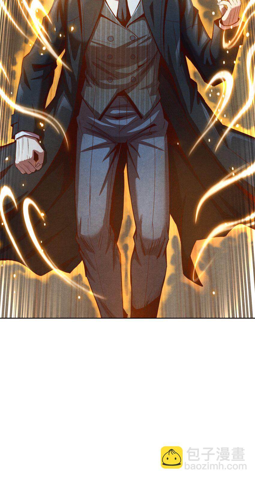 70 武道力场-第70话