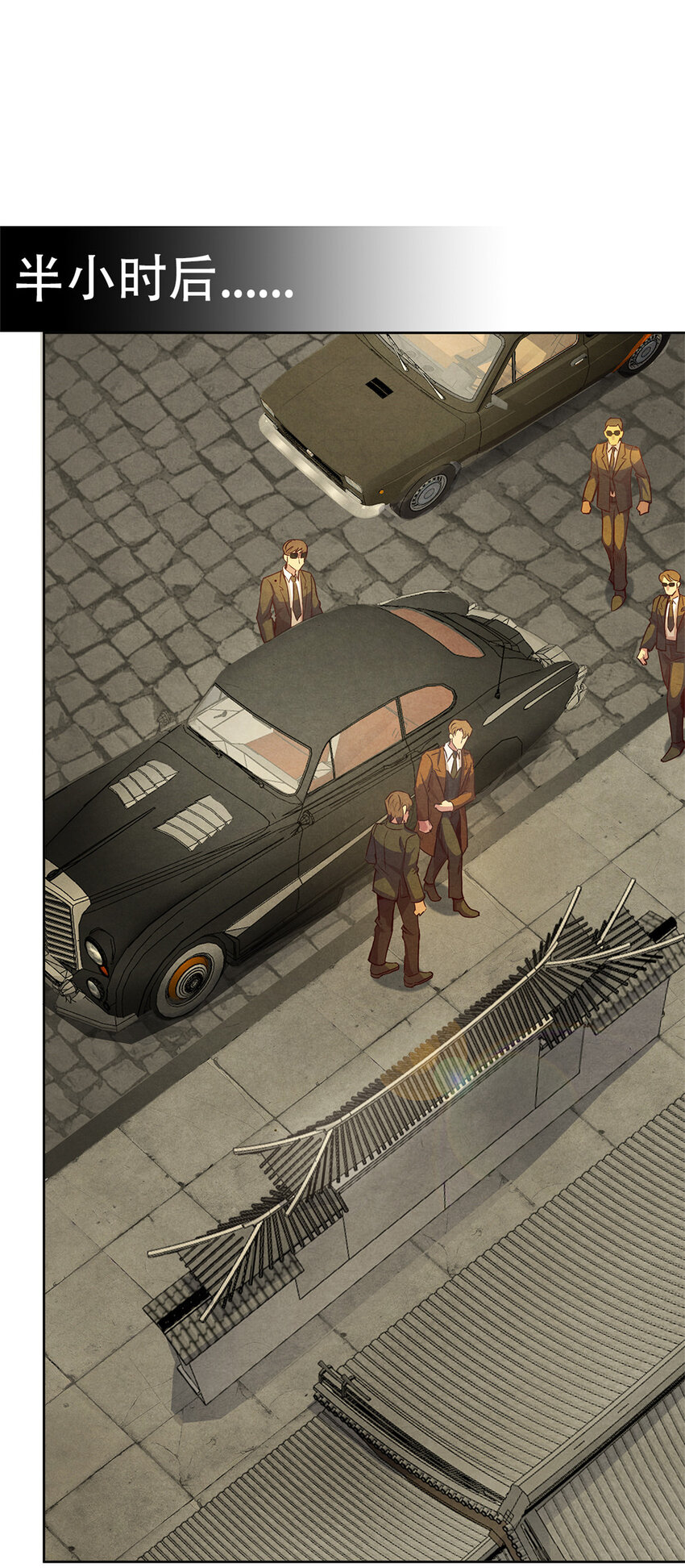 10 巨熊真身-第10话