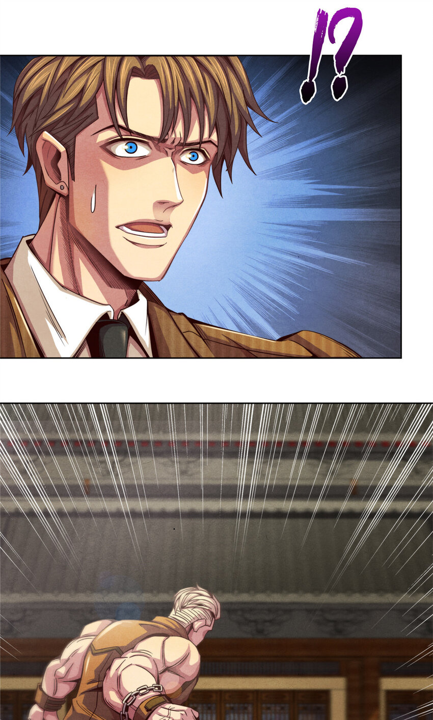 10 巨熊真身-第10话