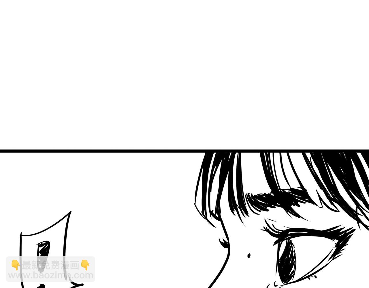 舊神 - 折返(1/3) - 5