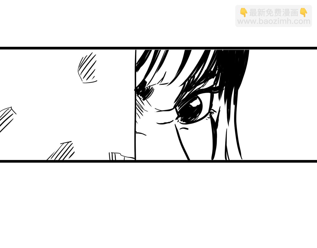 舊神 - 折返(1/3) - 1