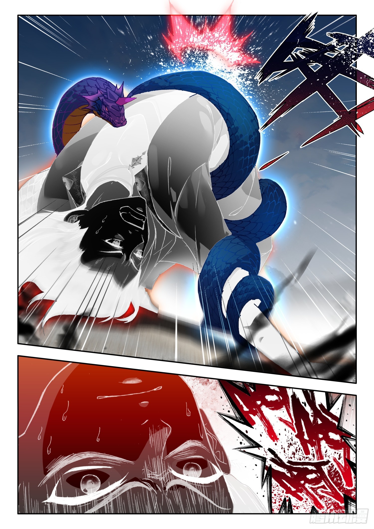 71 螣蛇化力术 上-第144话