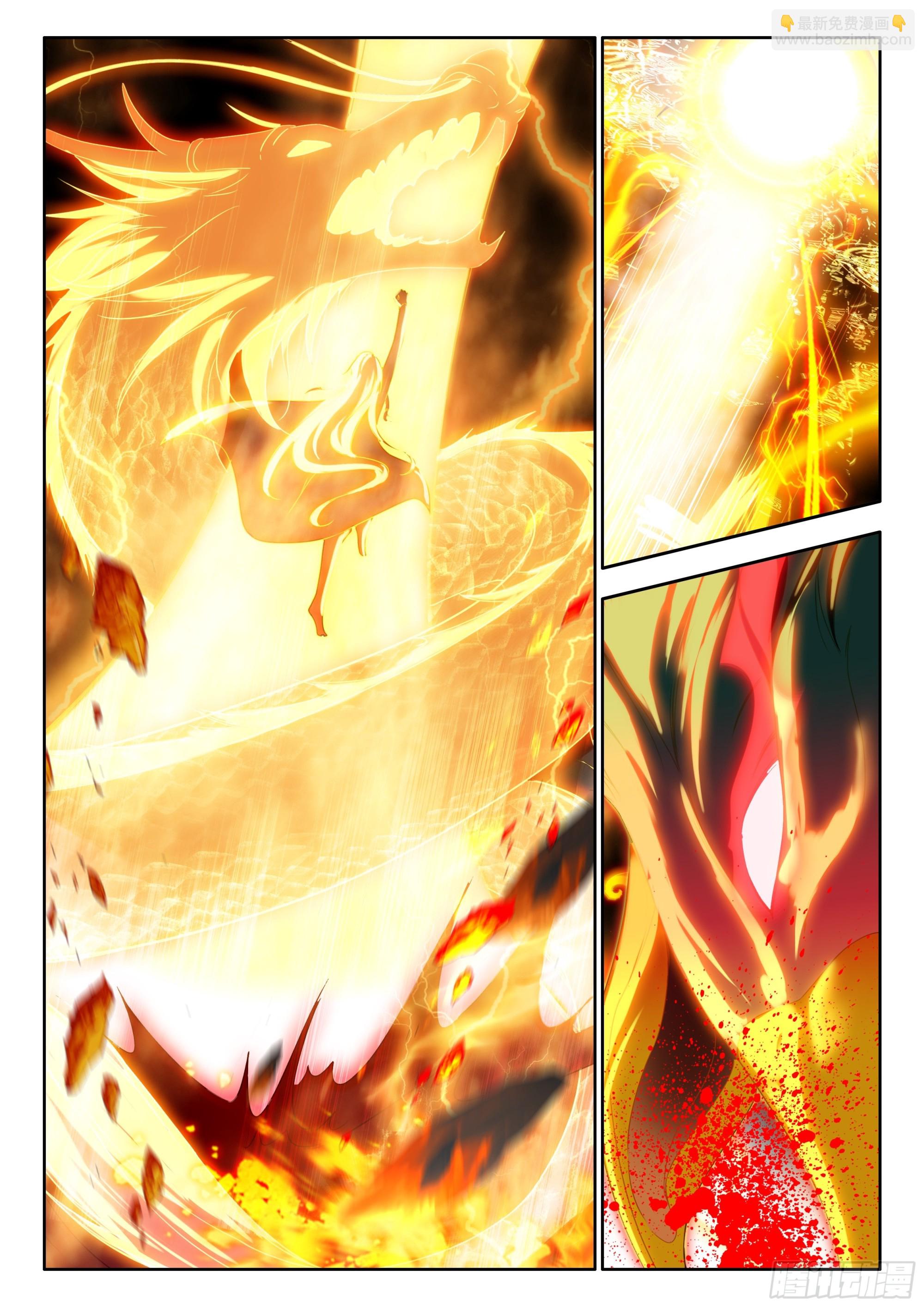 79 超必杀技，日月阴阳界 上-第160话