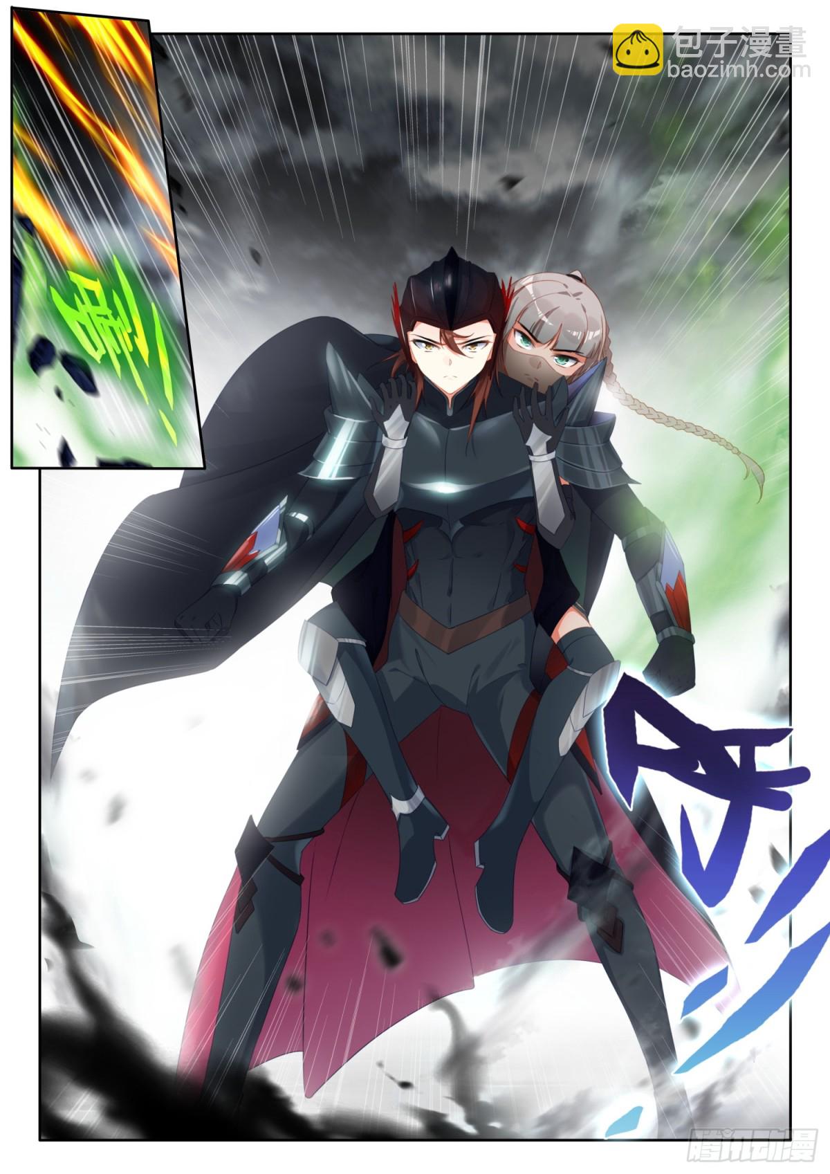 80 无奈！光暗组合技 上-第162话