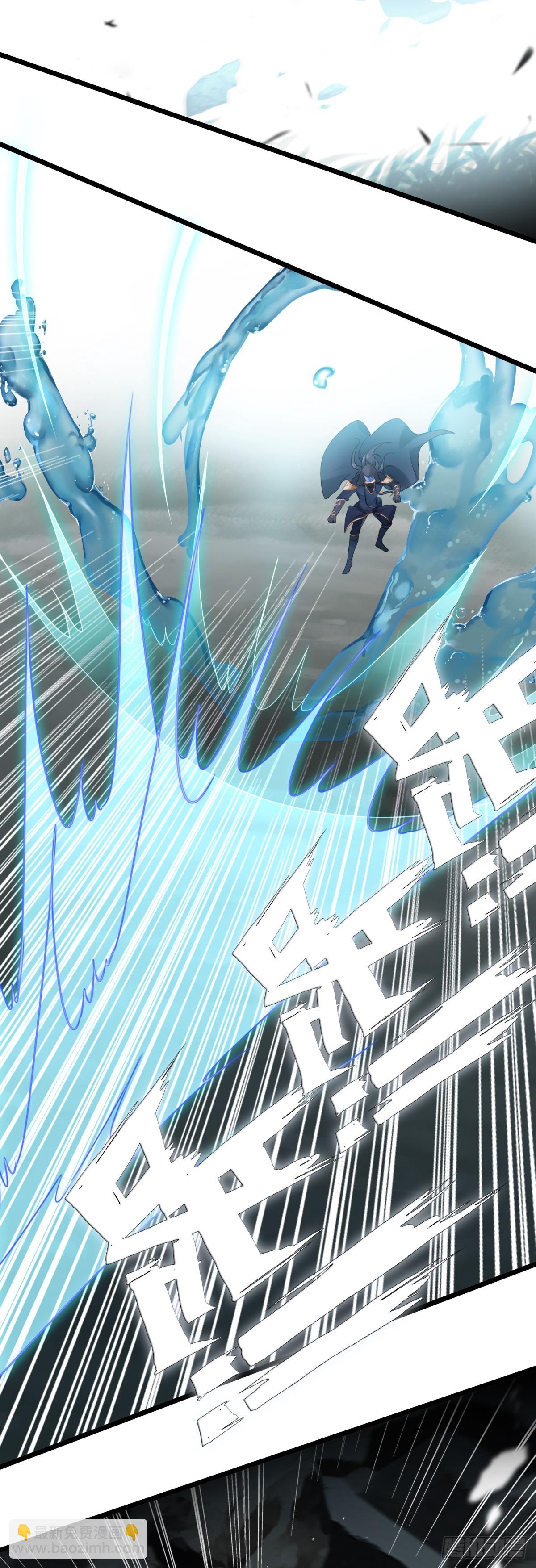 81 黑暗癸水圣徒-第164话