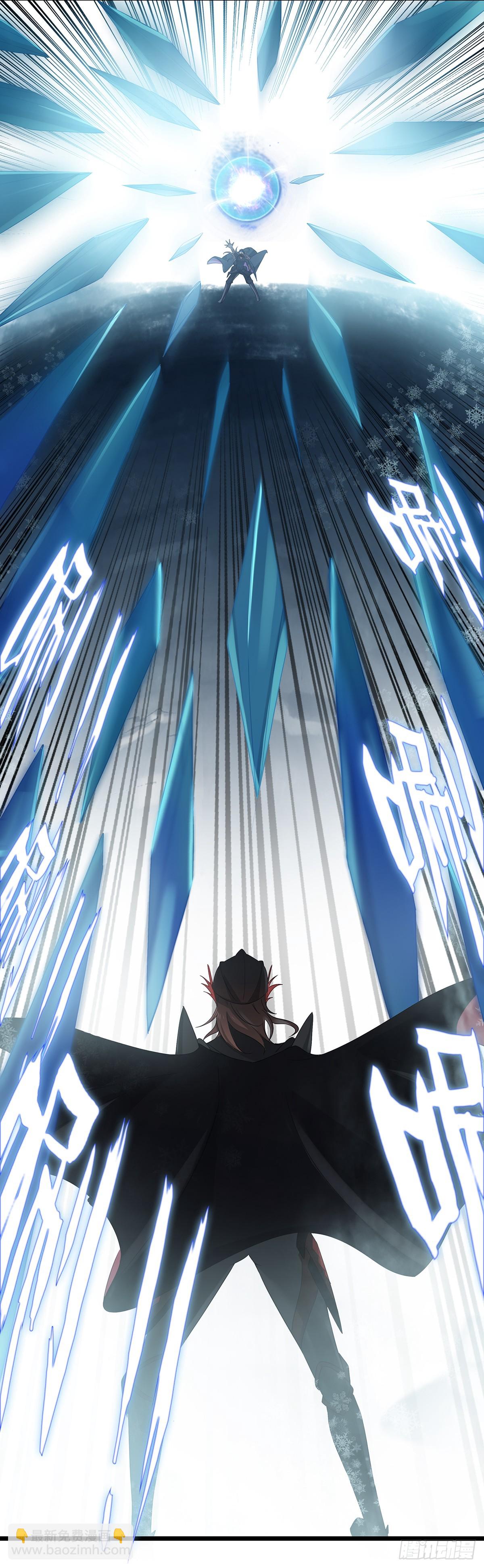 81 黑暗癸水圣徒-第164话