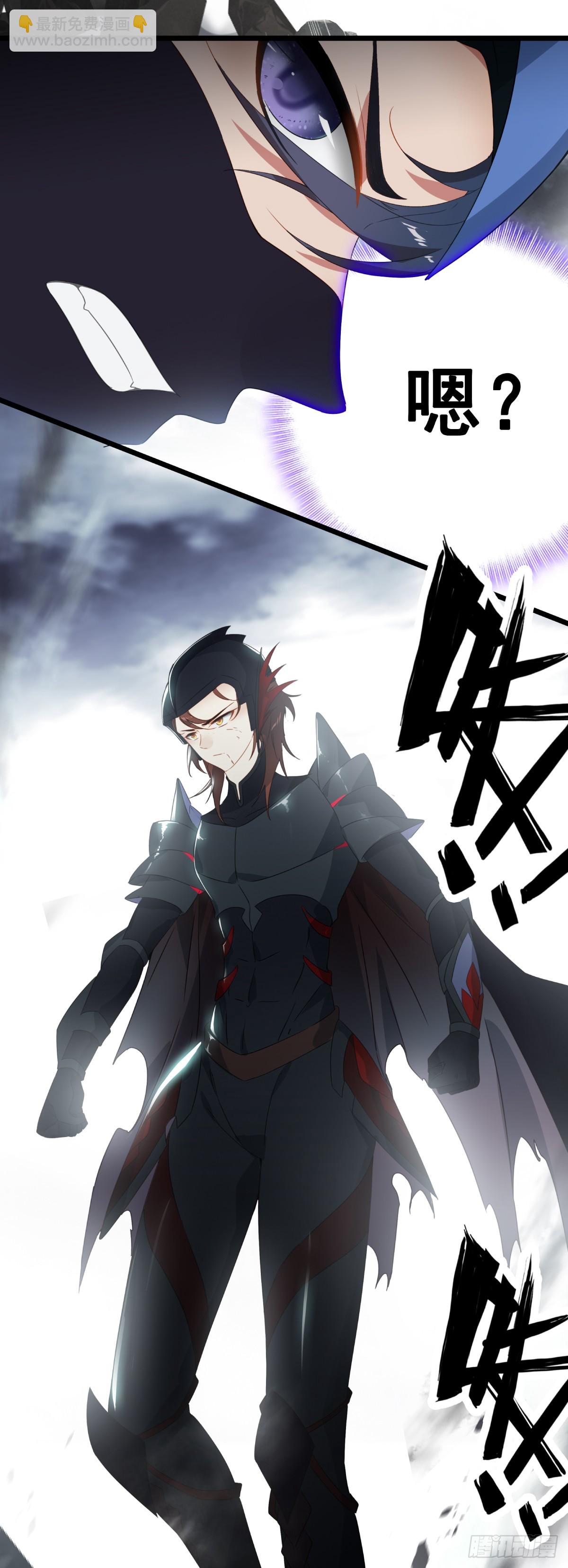 81 黑暗癸水圣徒-第164话