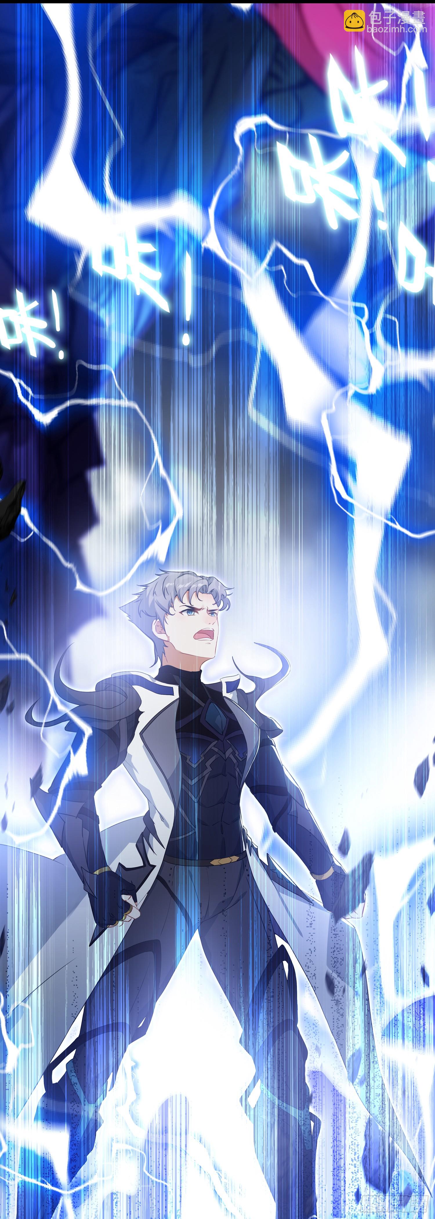 83 雷帝降临-第166话