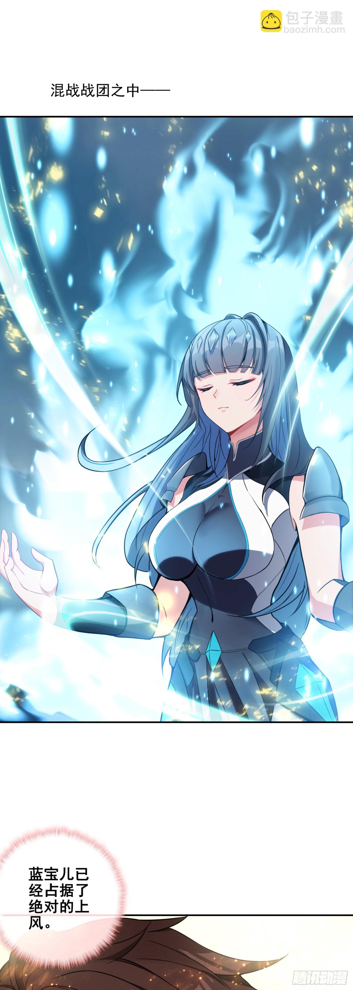 91 夹击之势-第174话