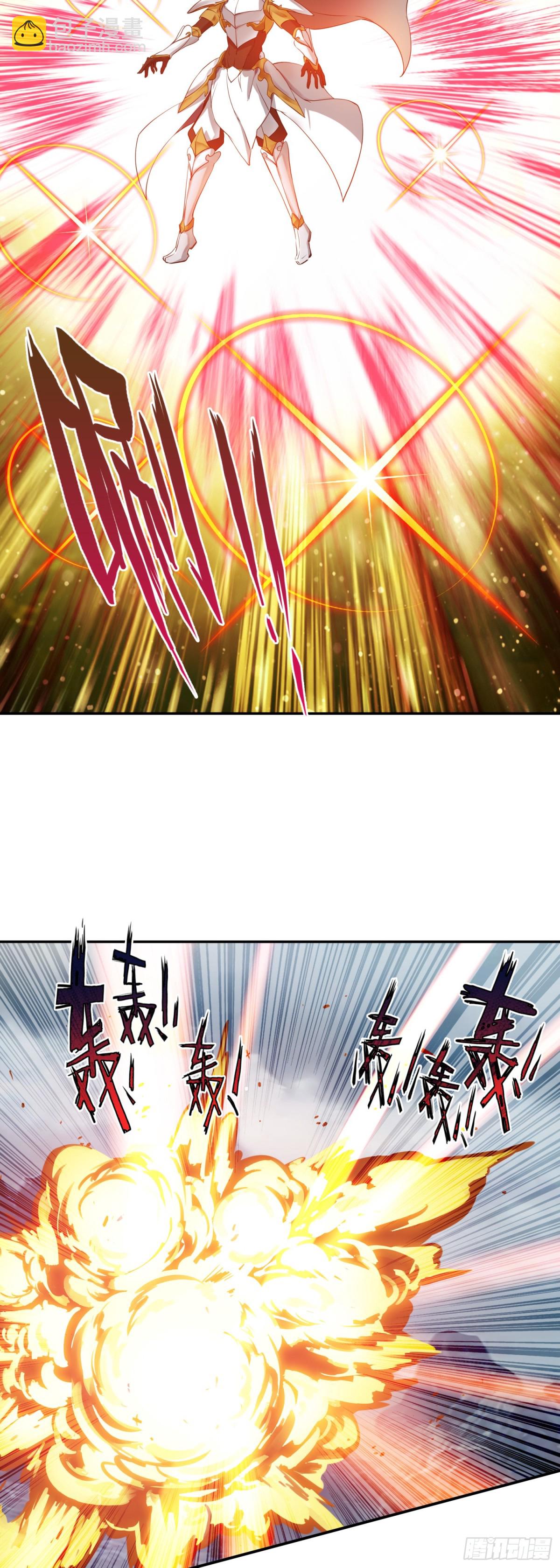 91 夹击之势-第174话