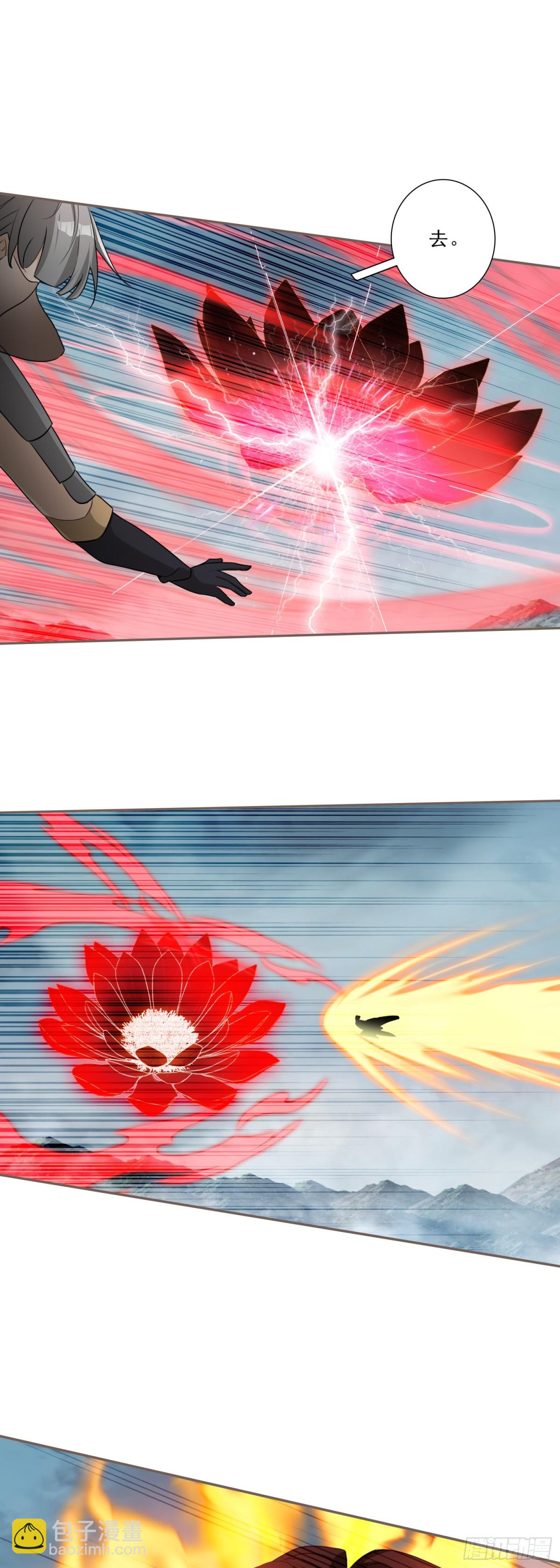 93 十系组合！五行阴阳界-第176话