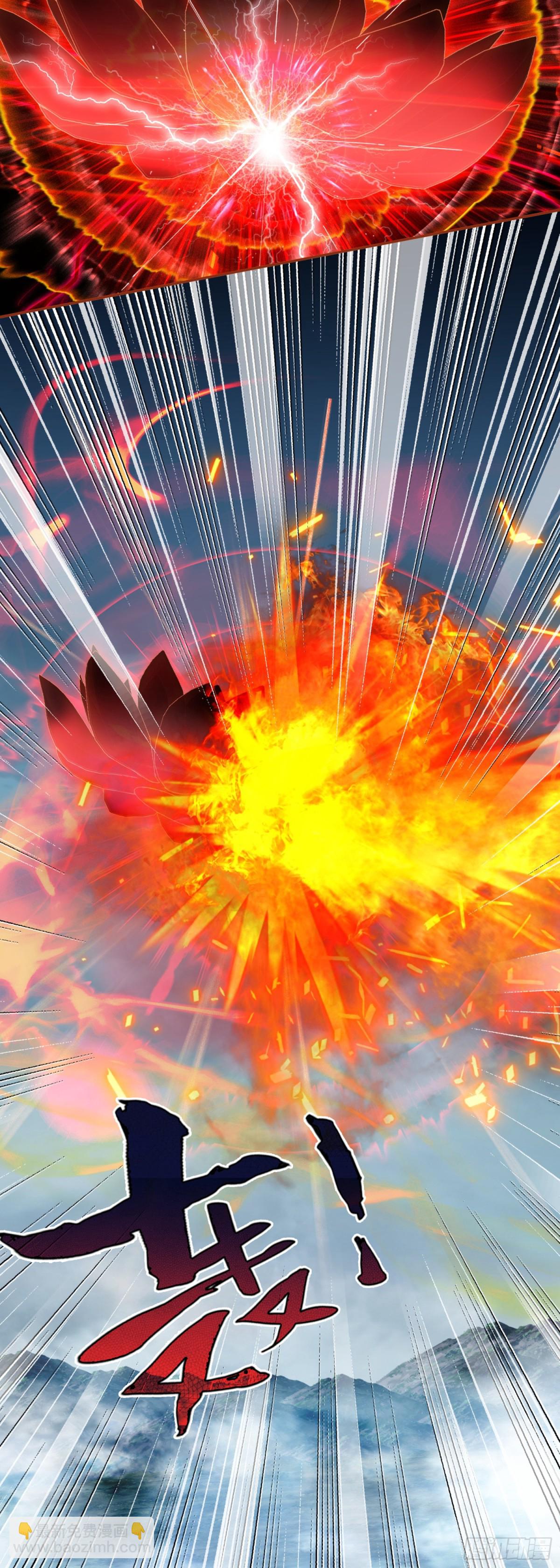 93 十系组合！五行阴阳界-第176话