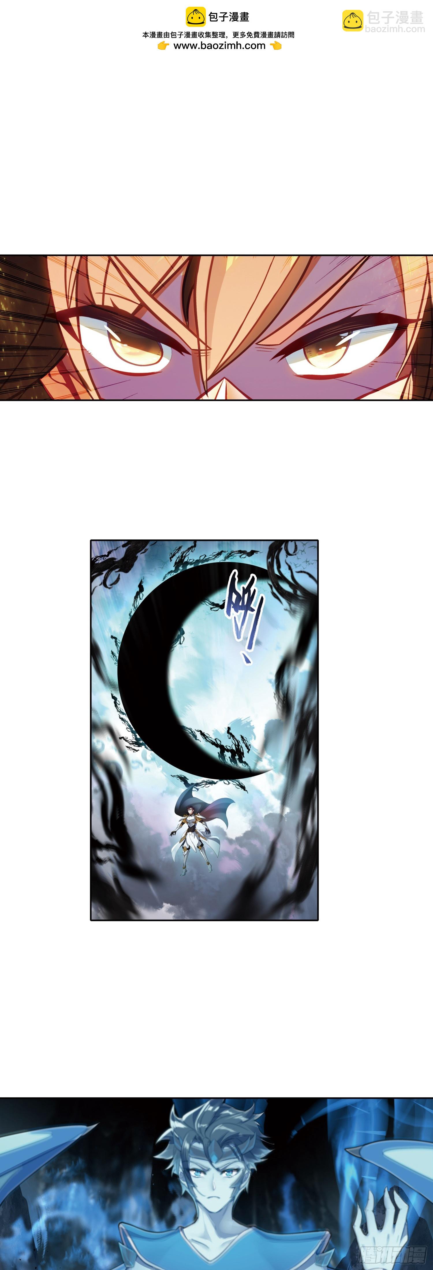 95 有本事自己来-第178话