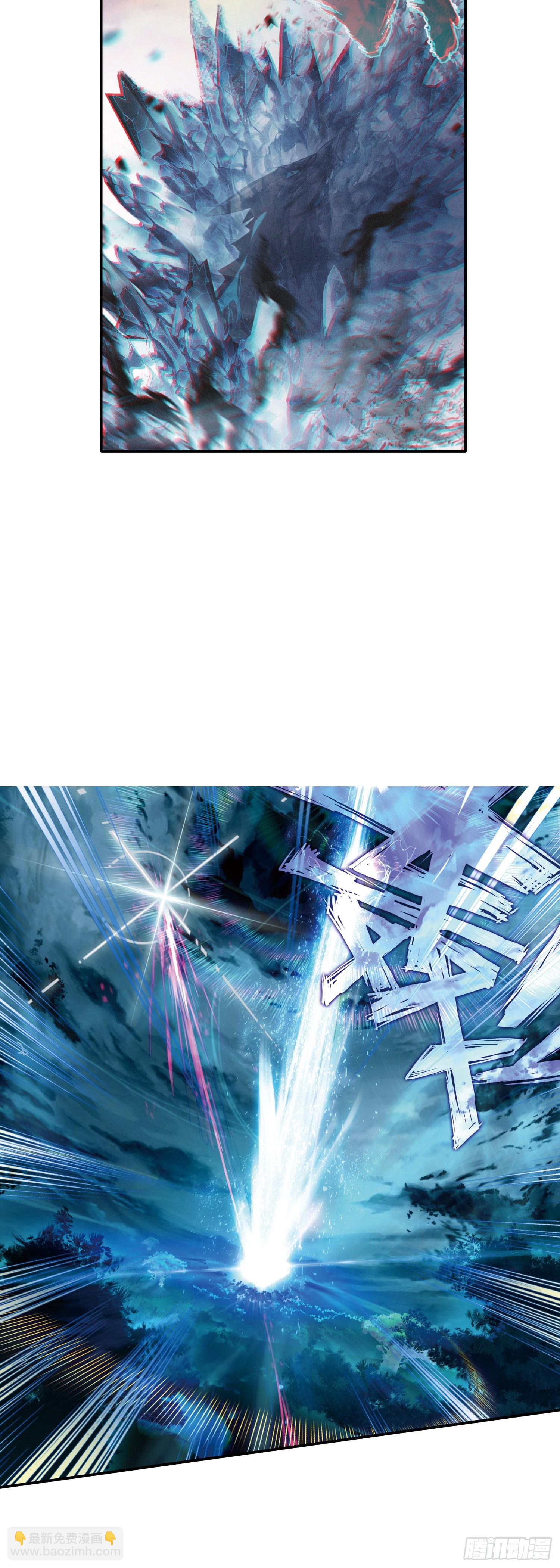 95 有本事自己来-第178话