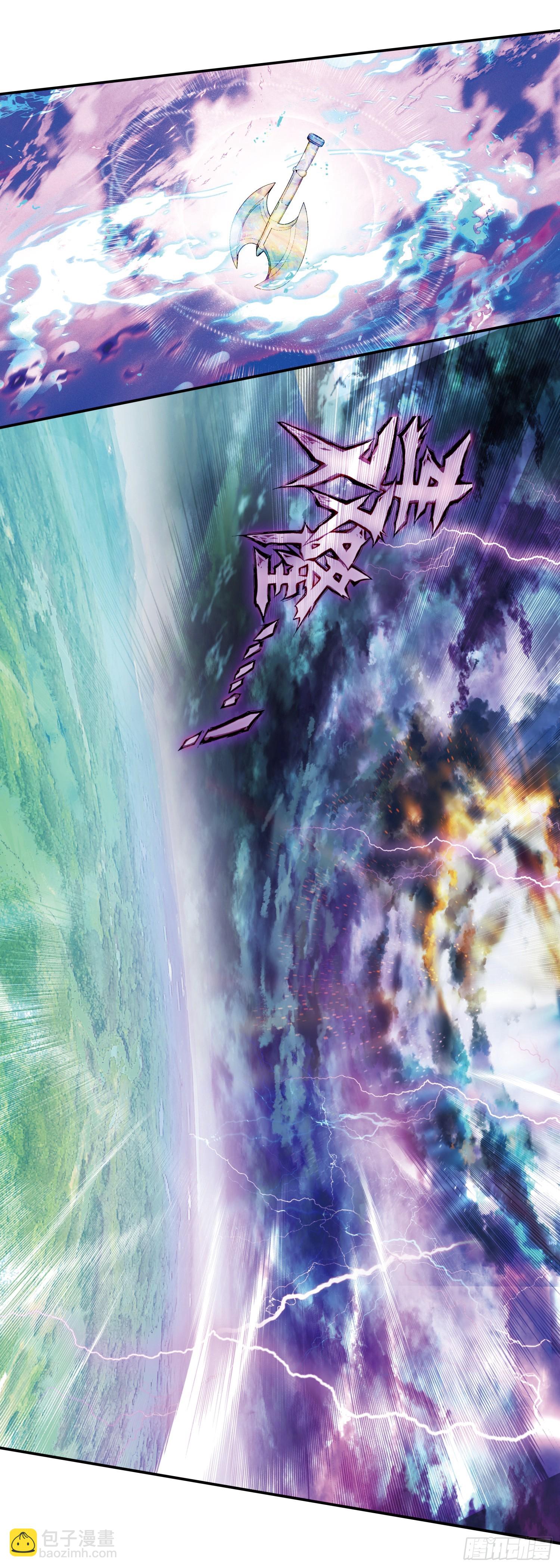 95 有本事自己来-第178话