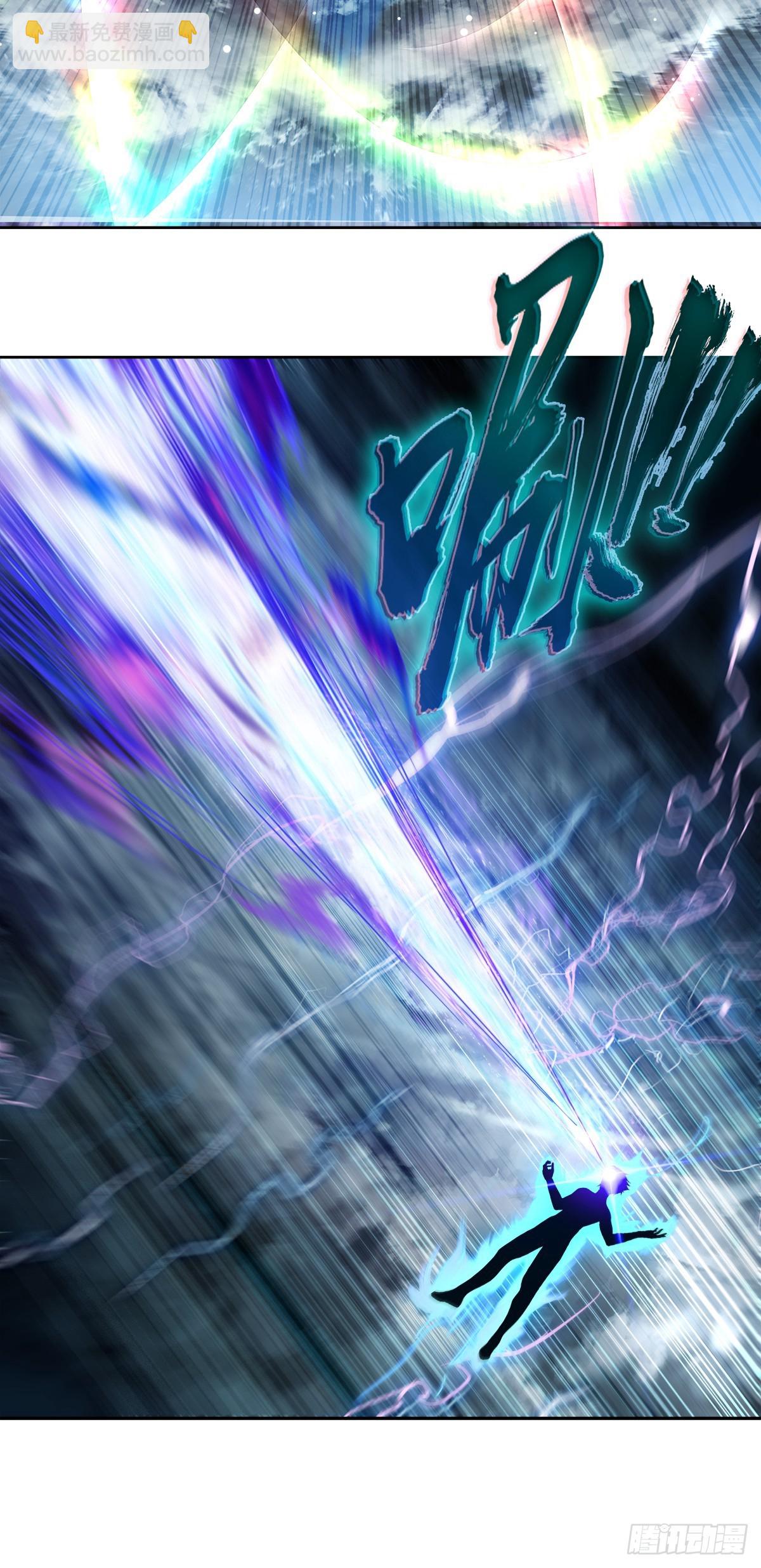 97 神器融合-第180话