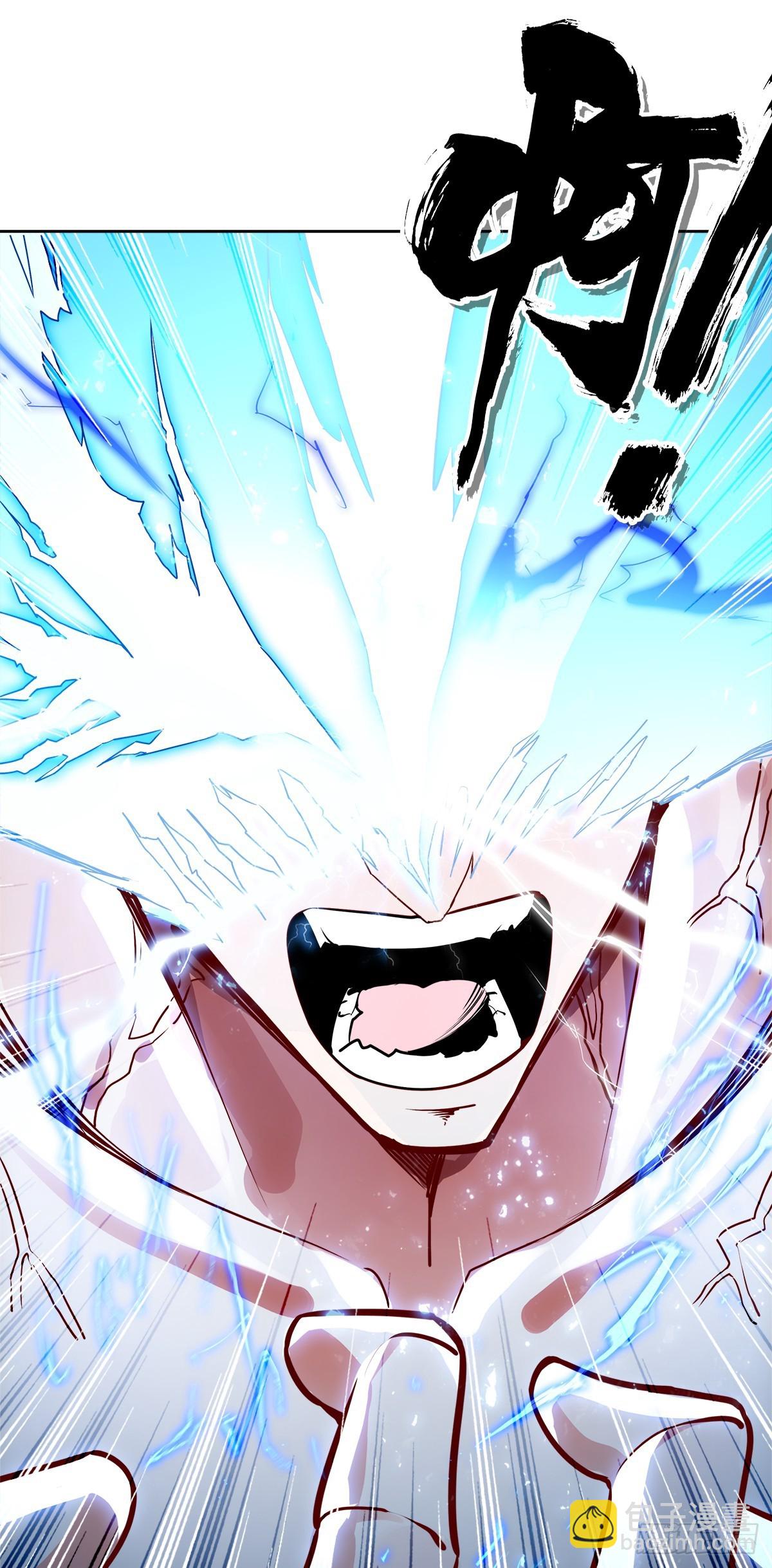 97 神器融合-第180话