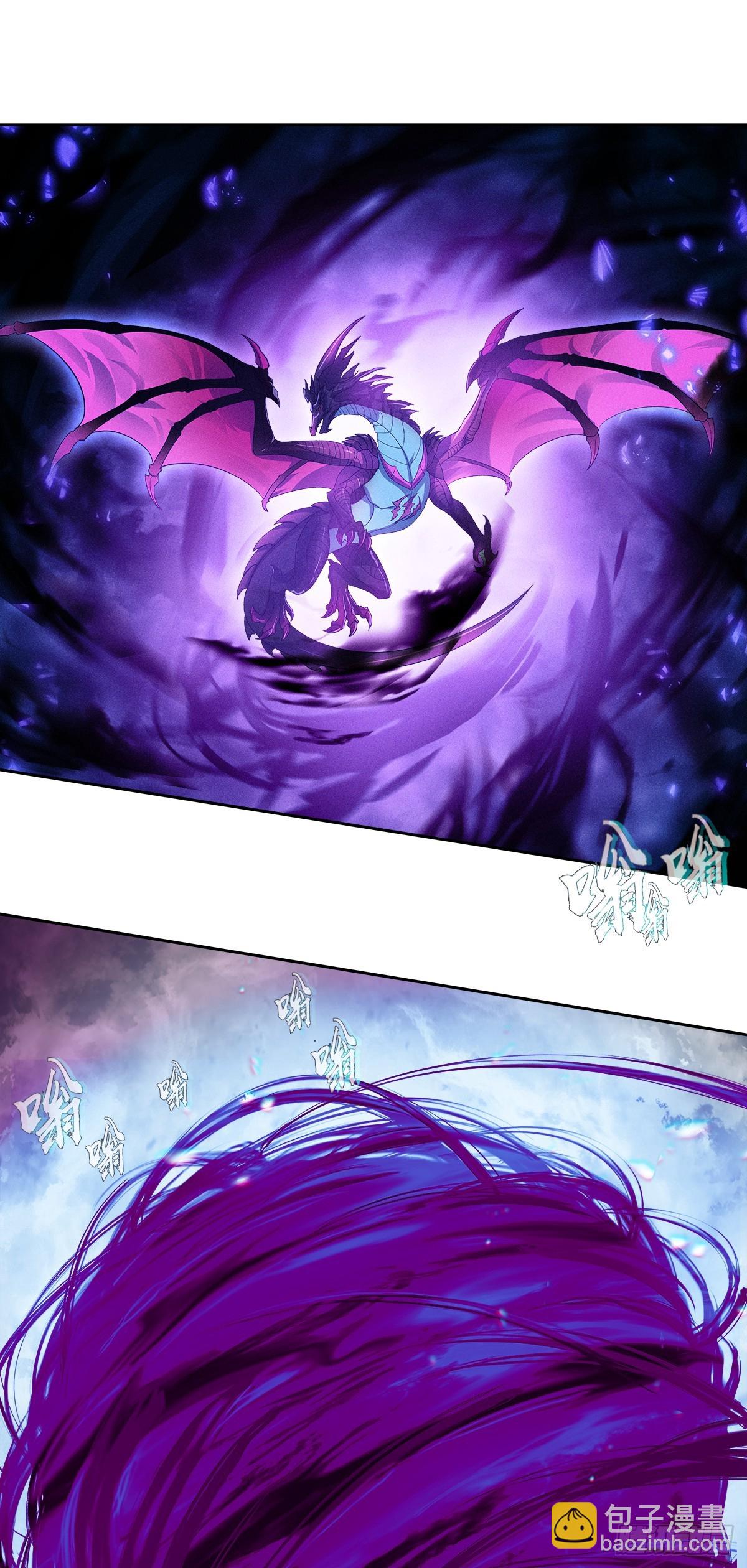 97 神器融合-第180话