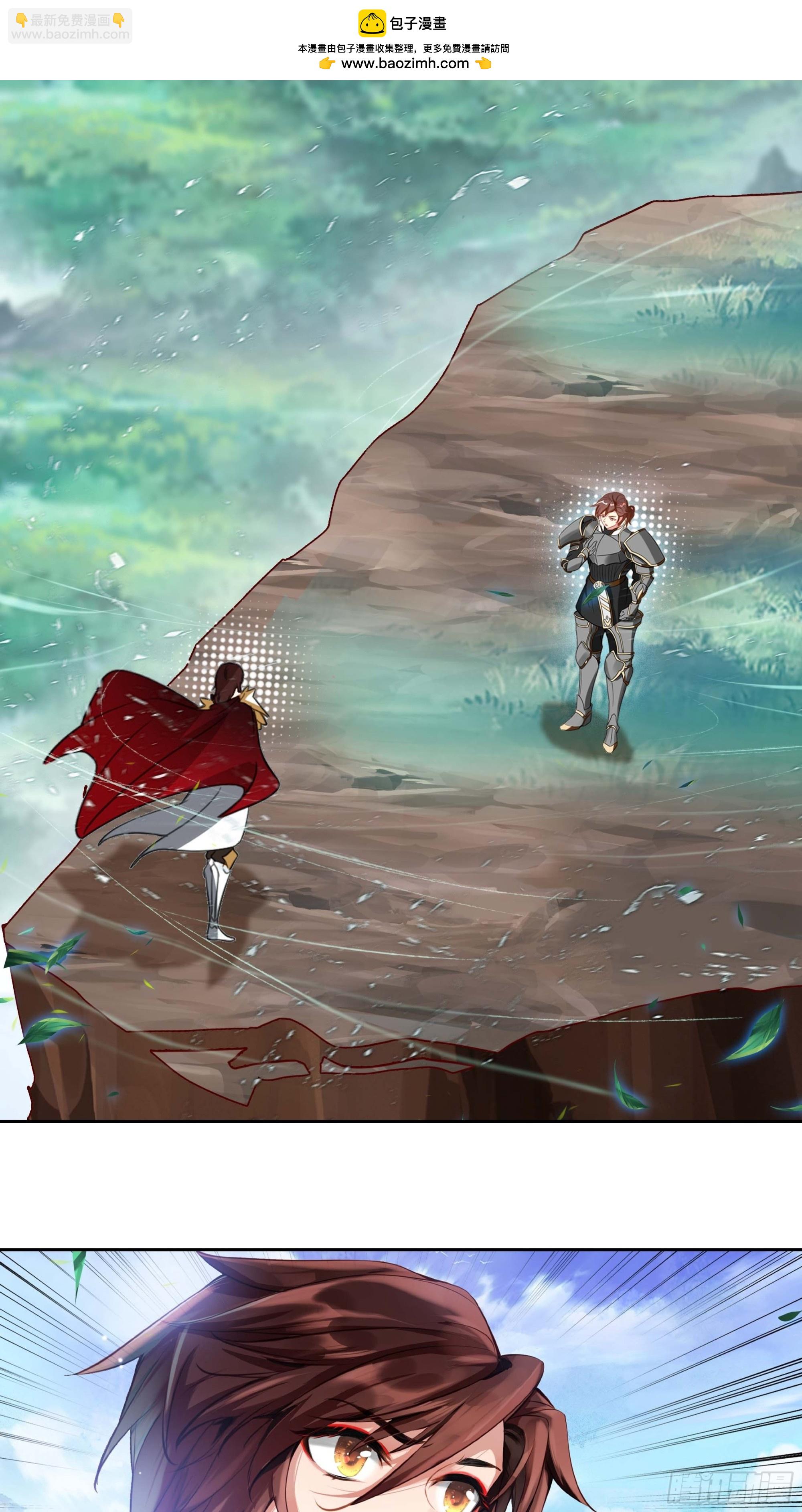 98 平等王族（上）-第182话