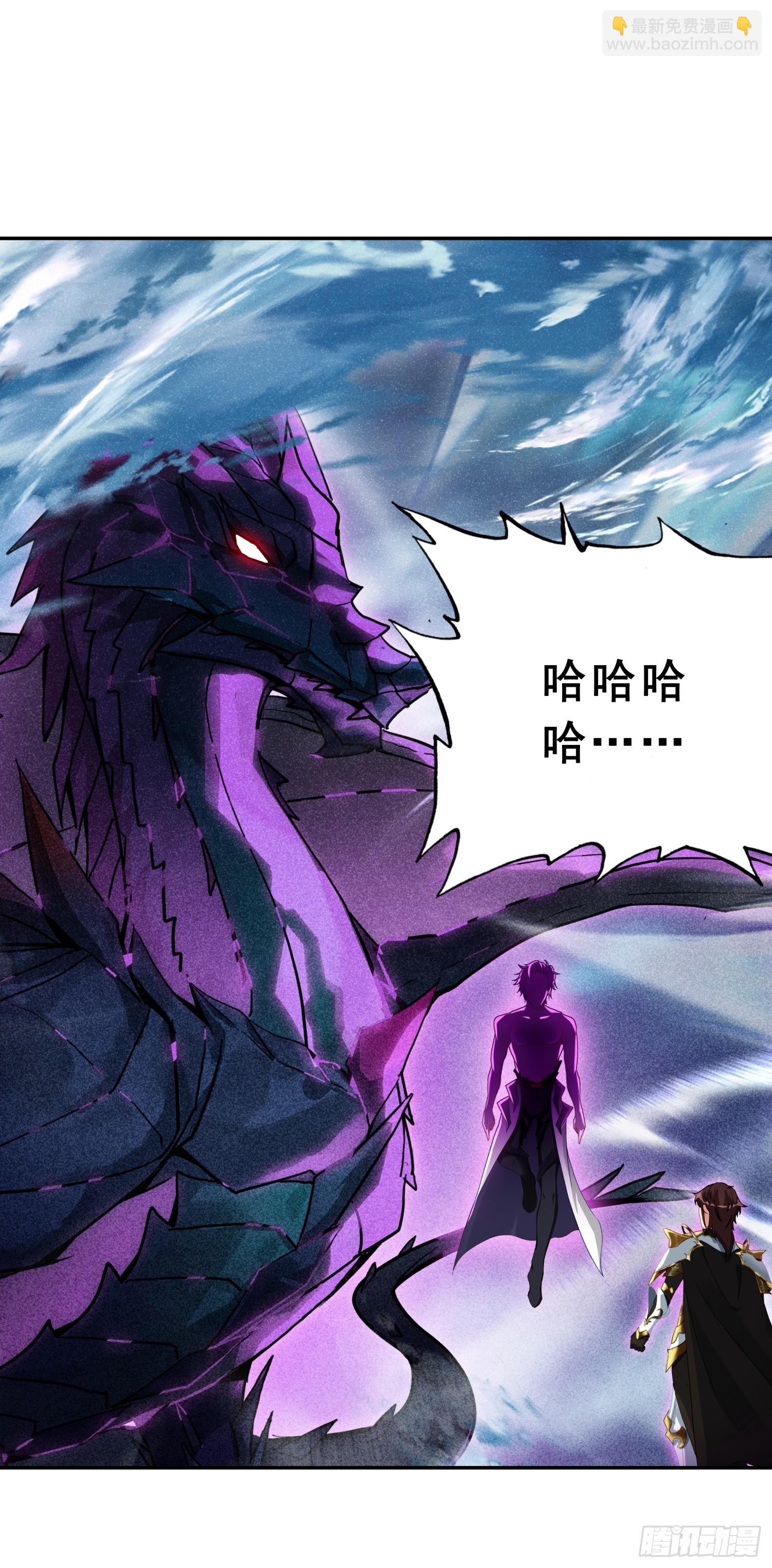 100 极致阳雷-第184话