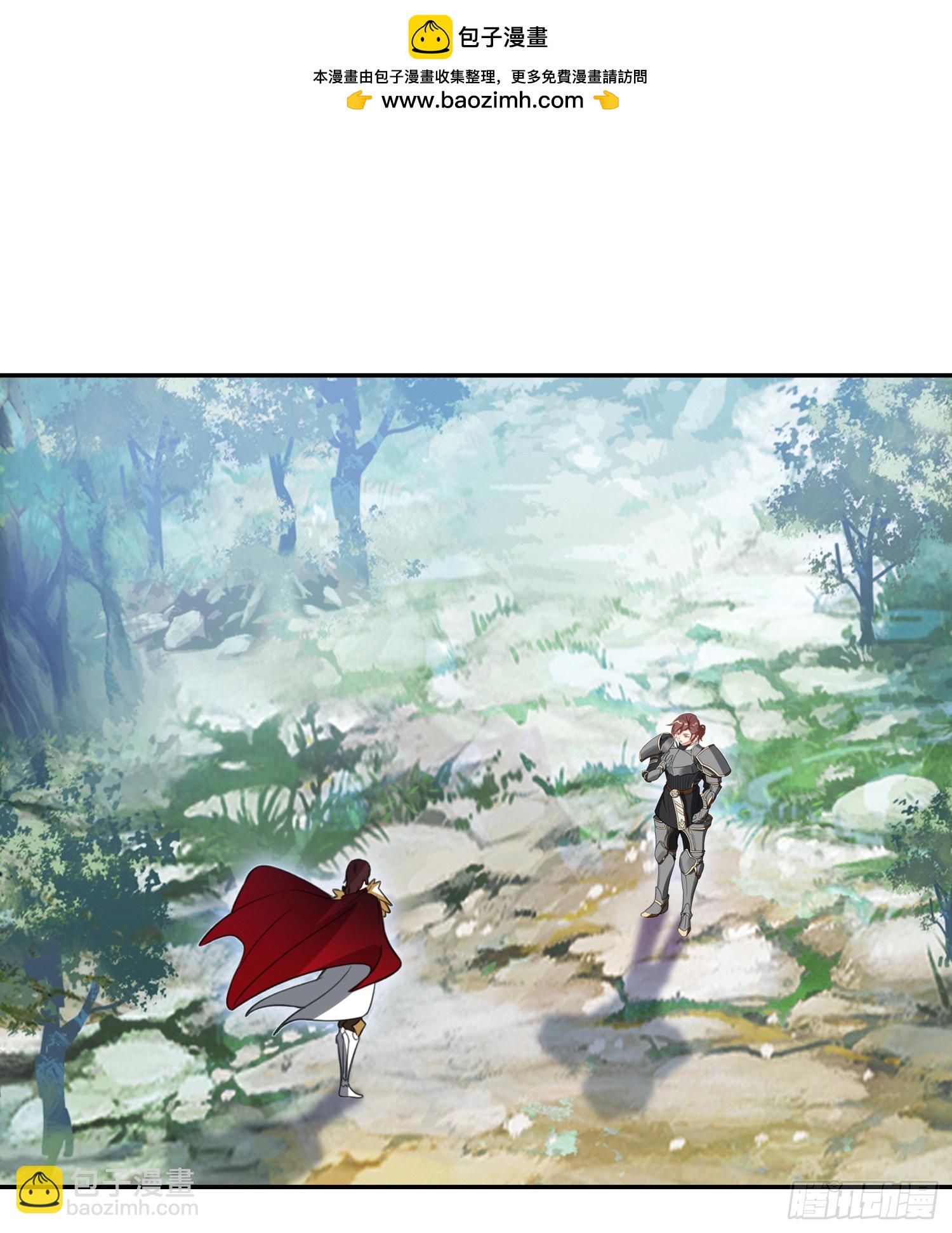 100 极致阳雷-第184话