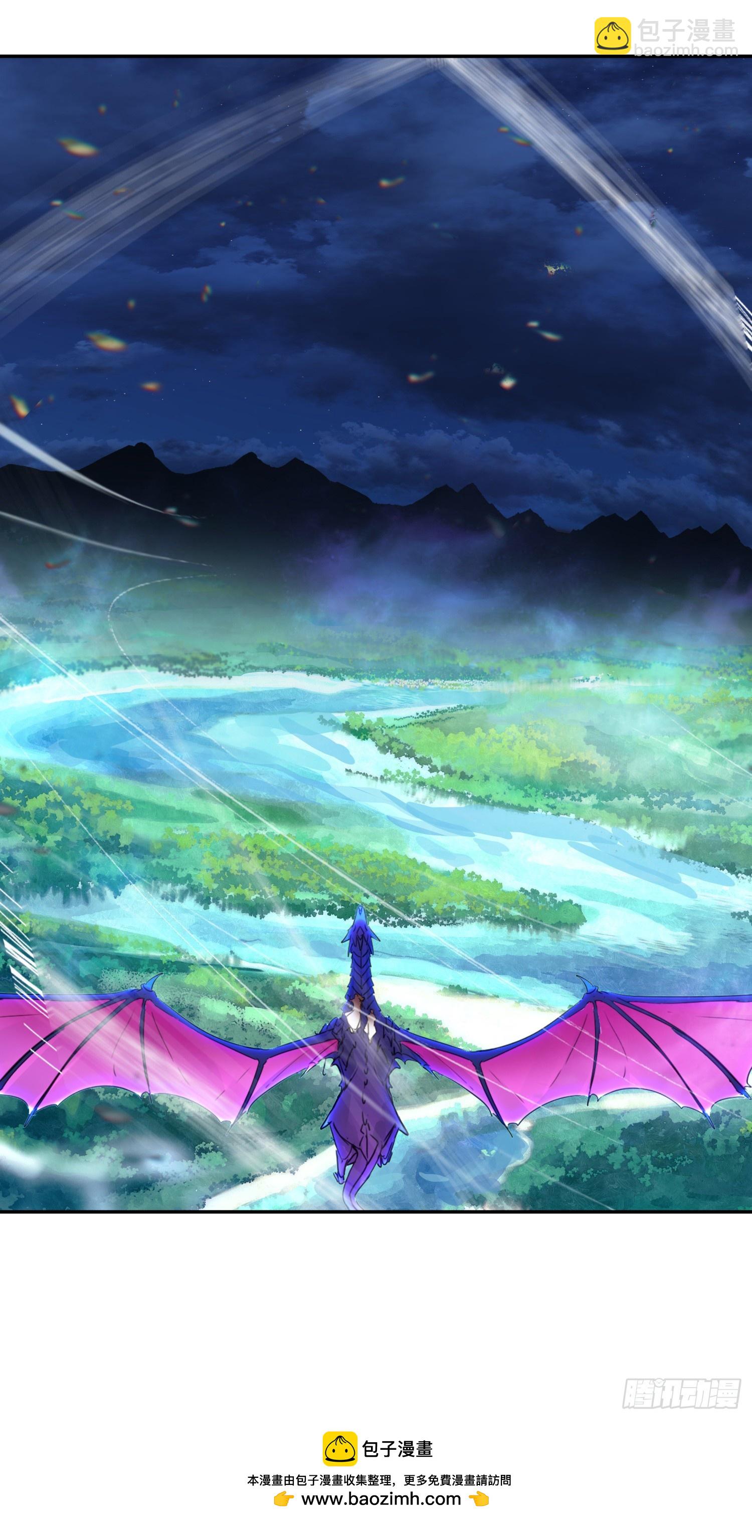 100 极致阳雷-第184话