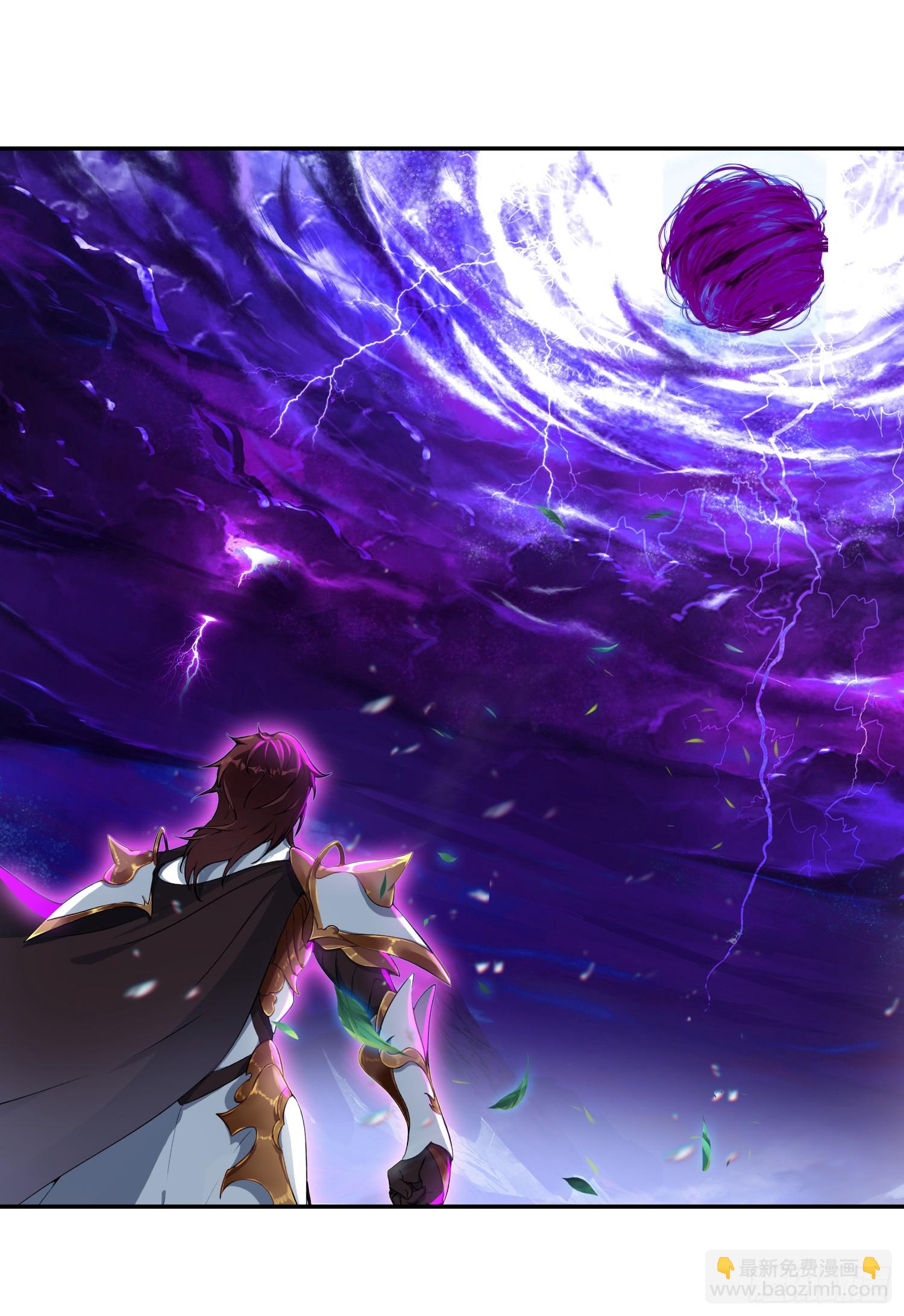 100 极致阳雷-第184话