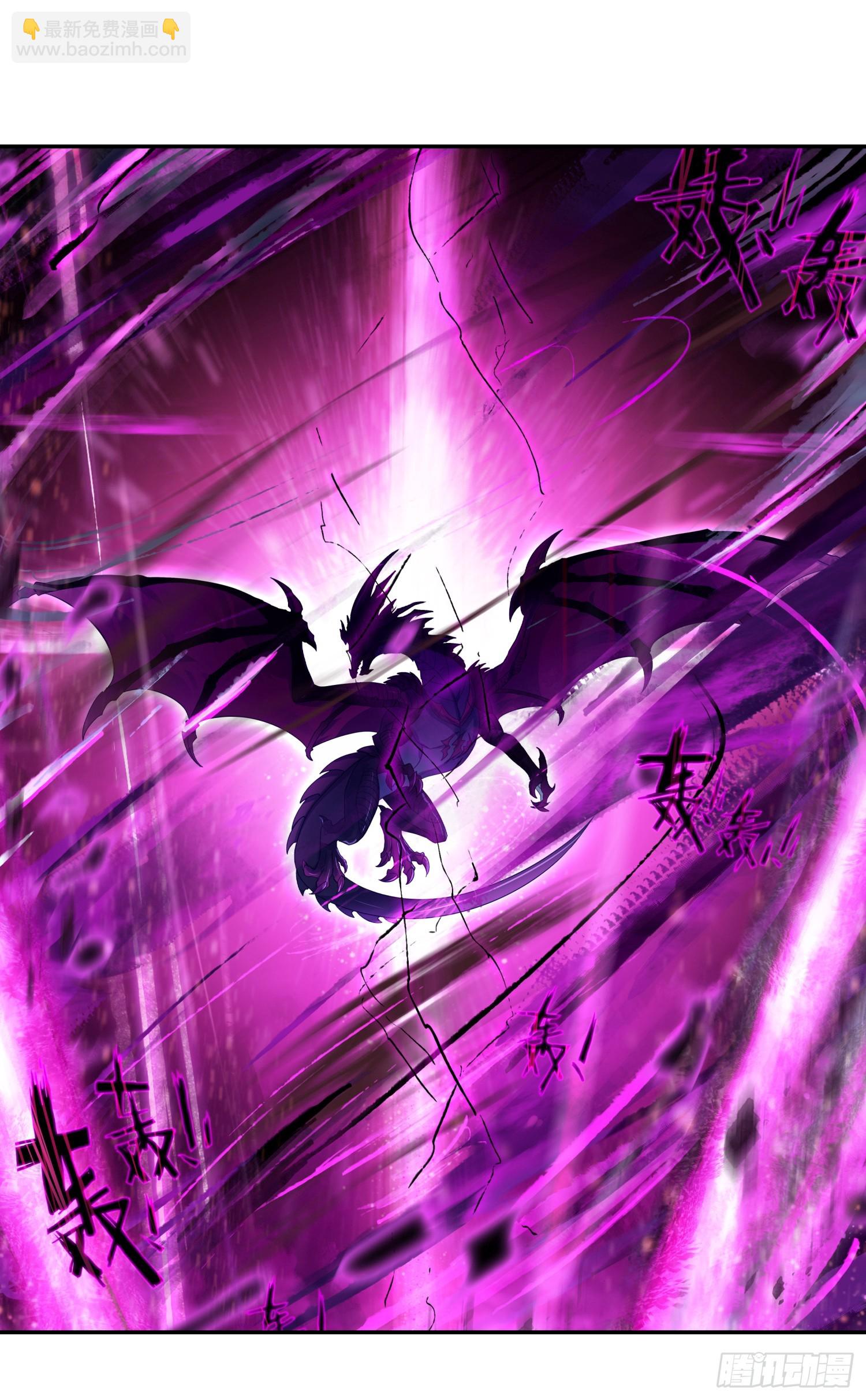 100 极致阳雷-第184话