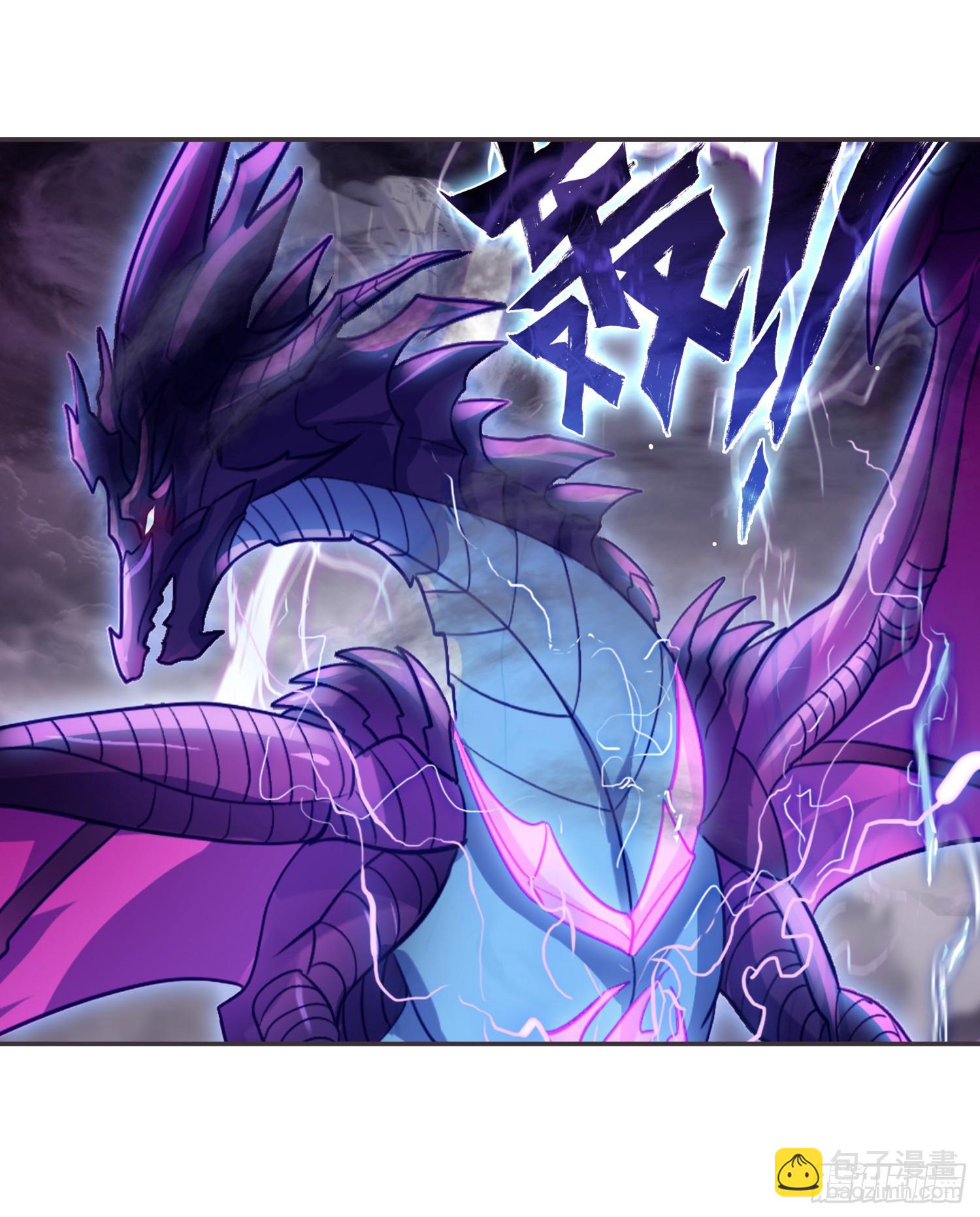 100 极致阳雷-第184话