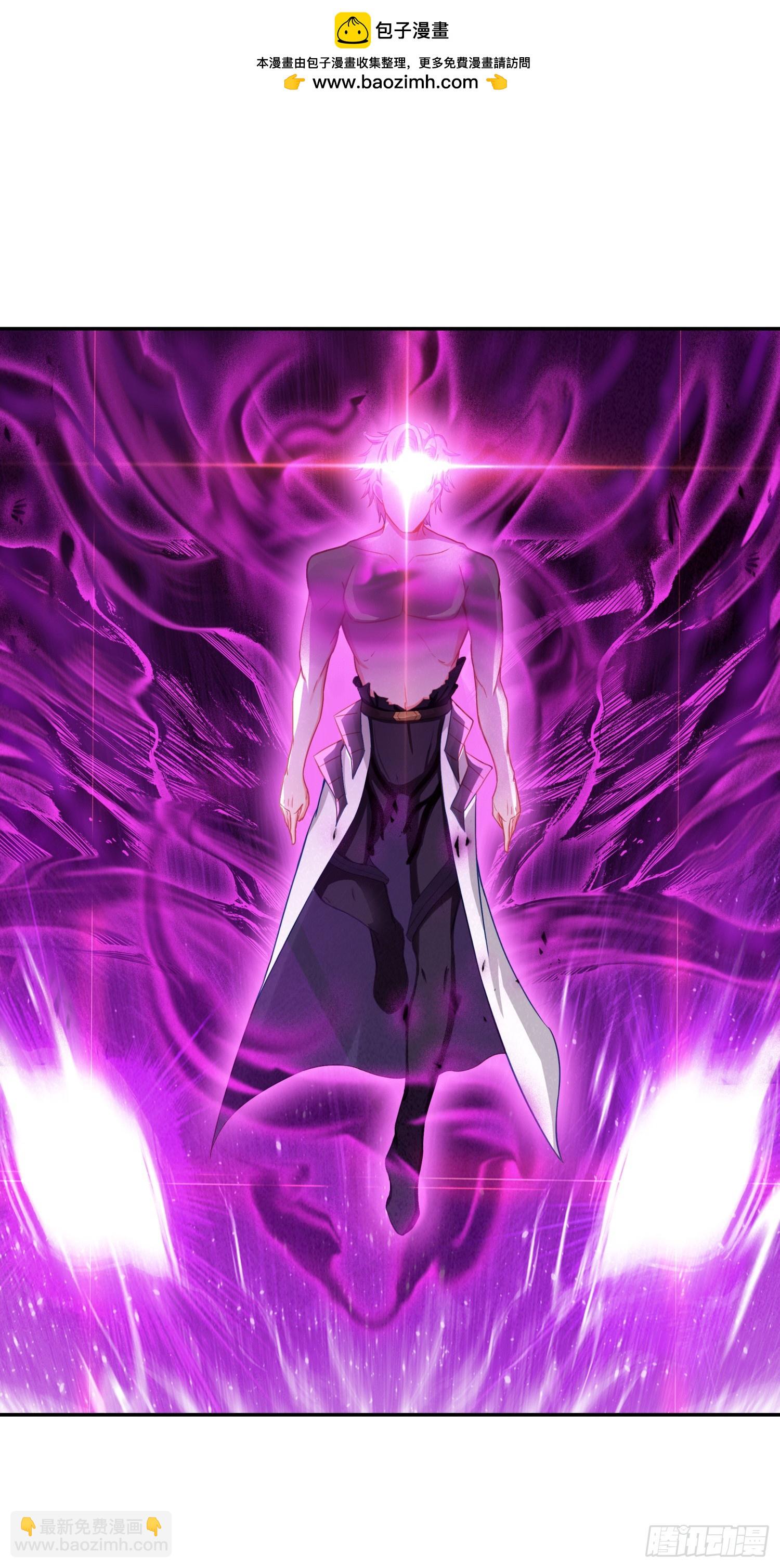 100 极致阳雷-第184话