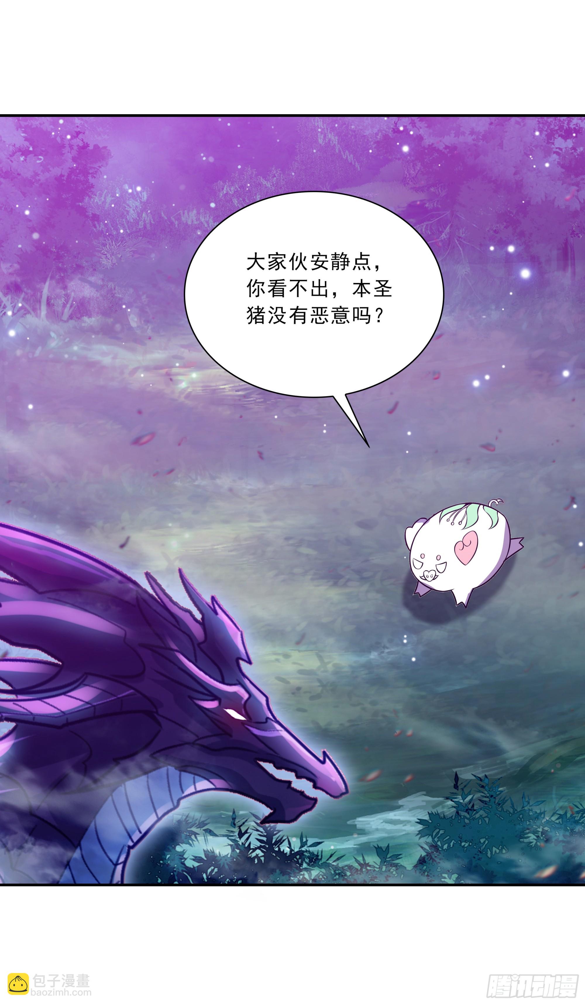 102 十阶魔兽？-第186话