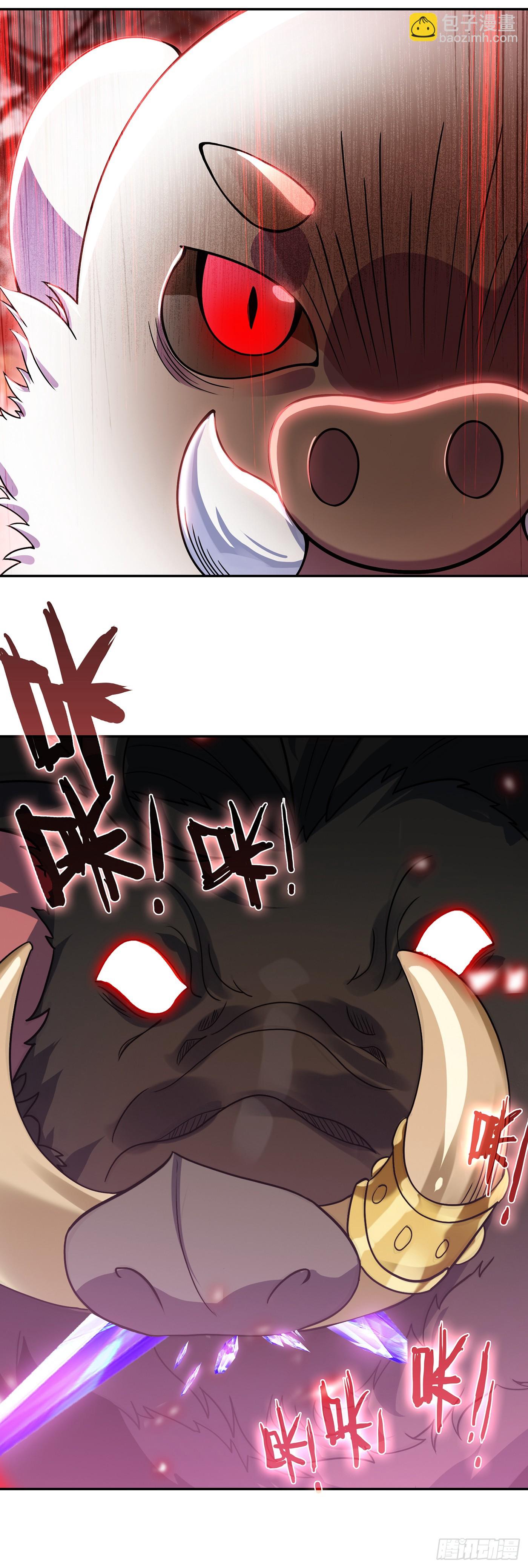 104 冰天魔蛟-第188话