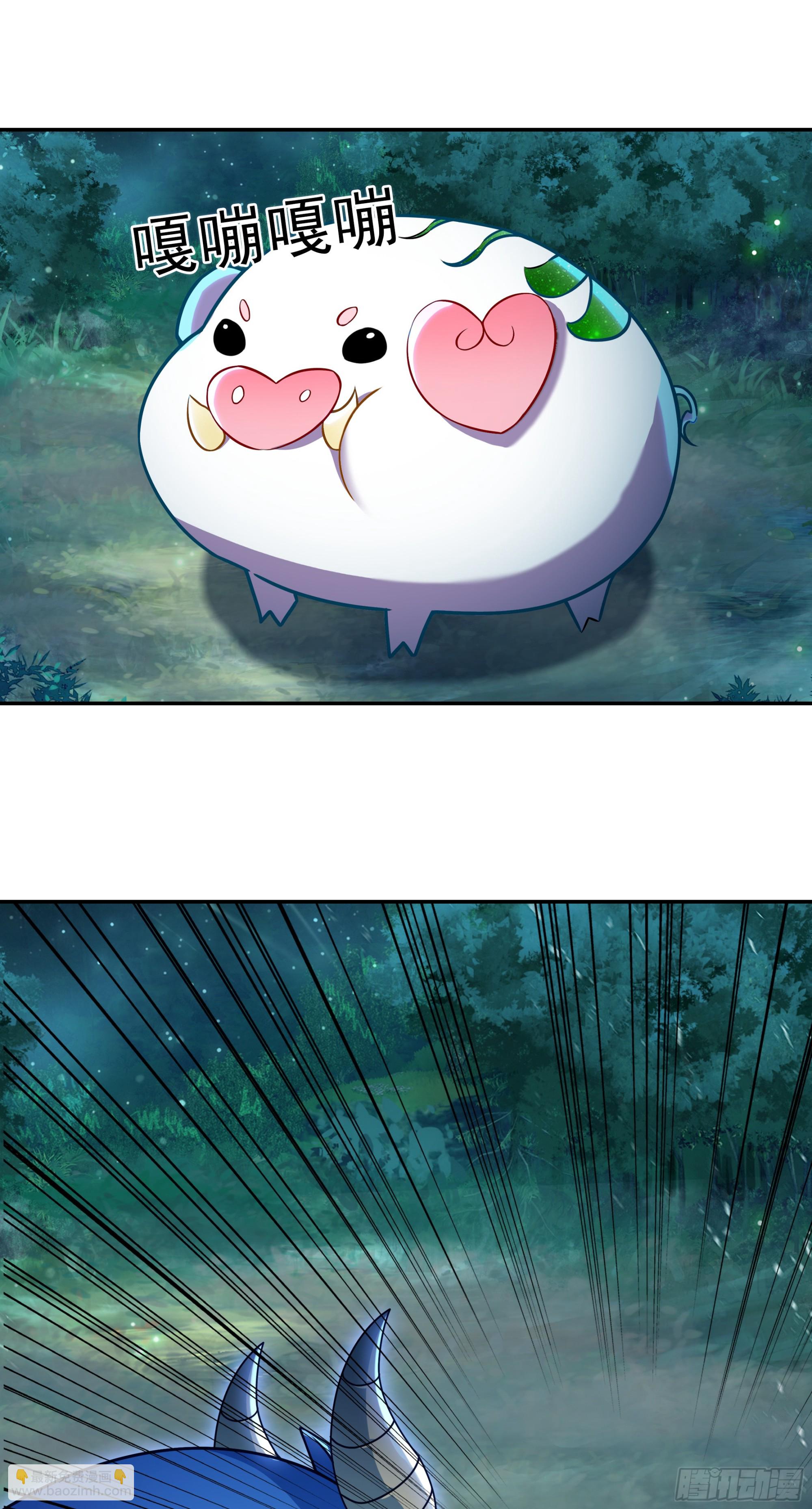 104 冰天魔蛟-第188话