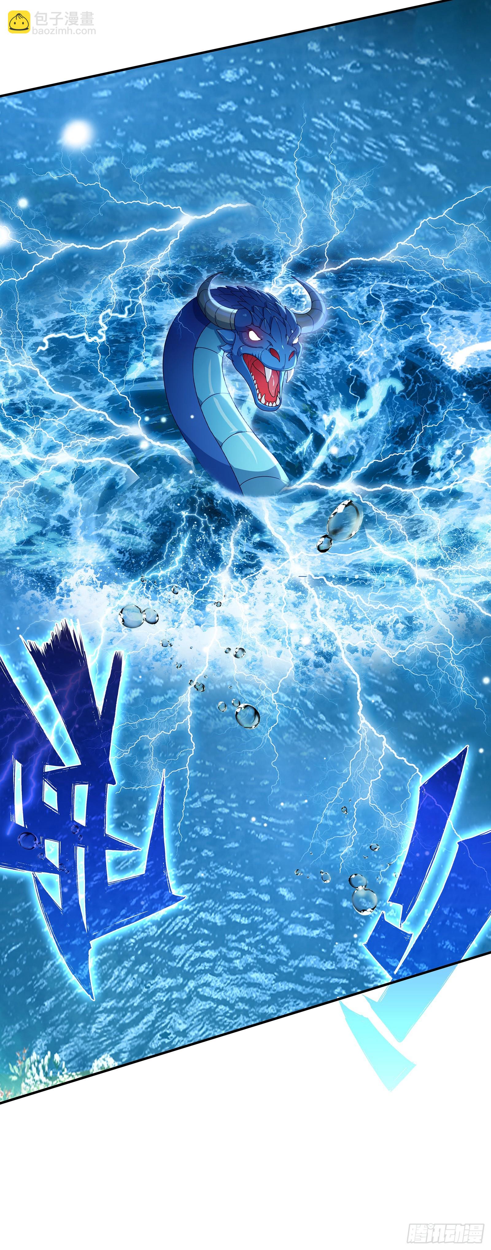 104 冰天魔蛟-第188话