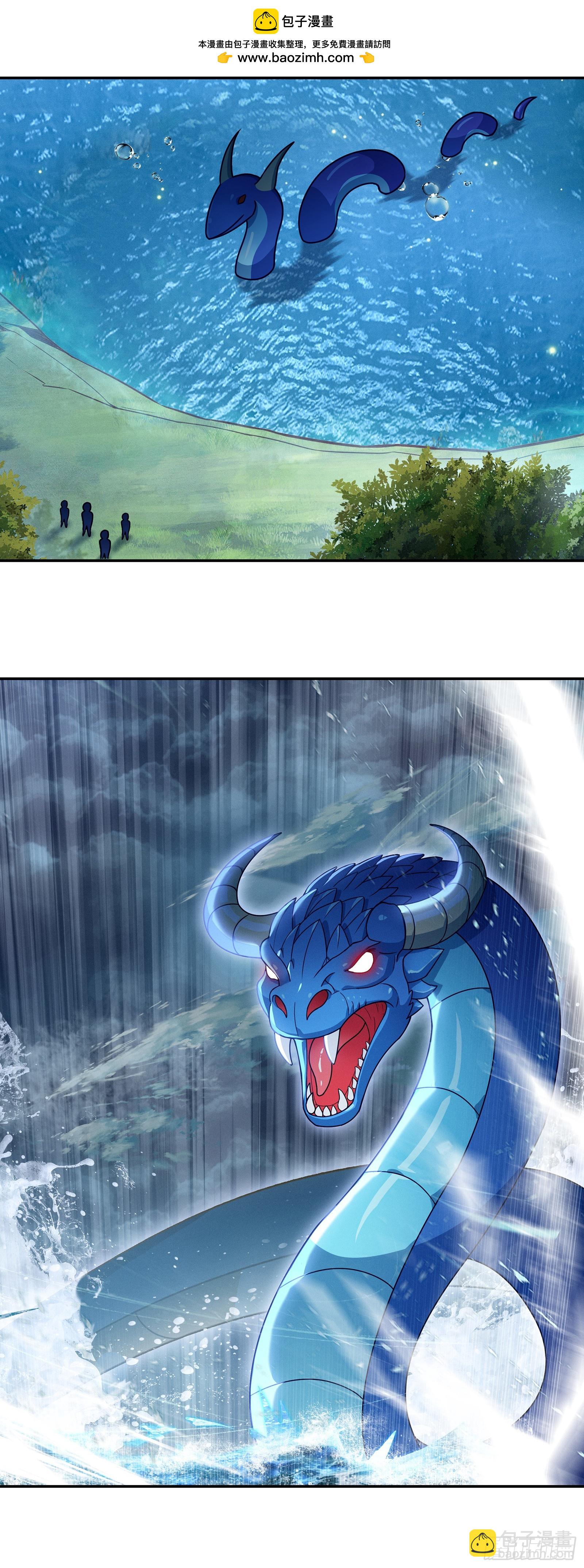 104 冰天魔蛟-第188话